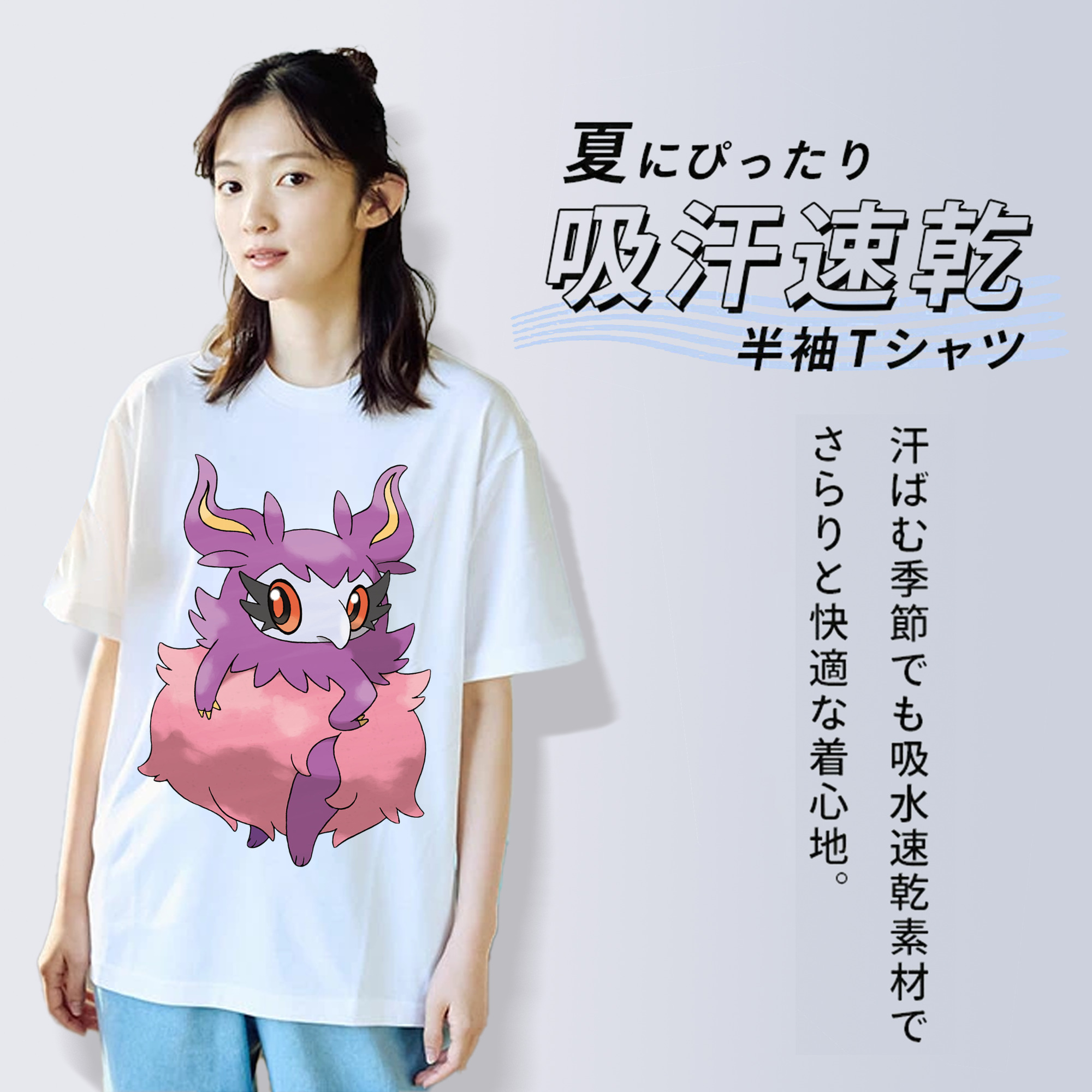 ポケットモンスター Pokémon レディースカジュアルプリントTシャツ（綿100％）