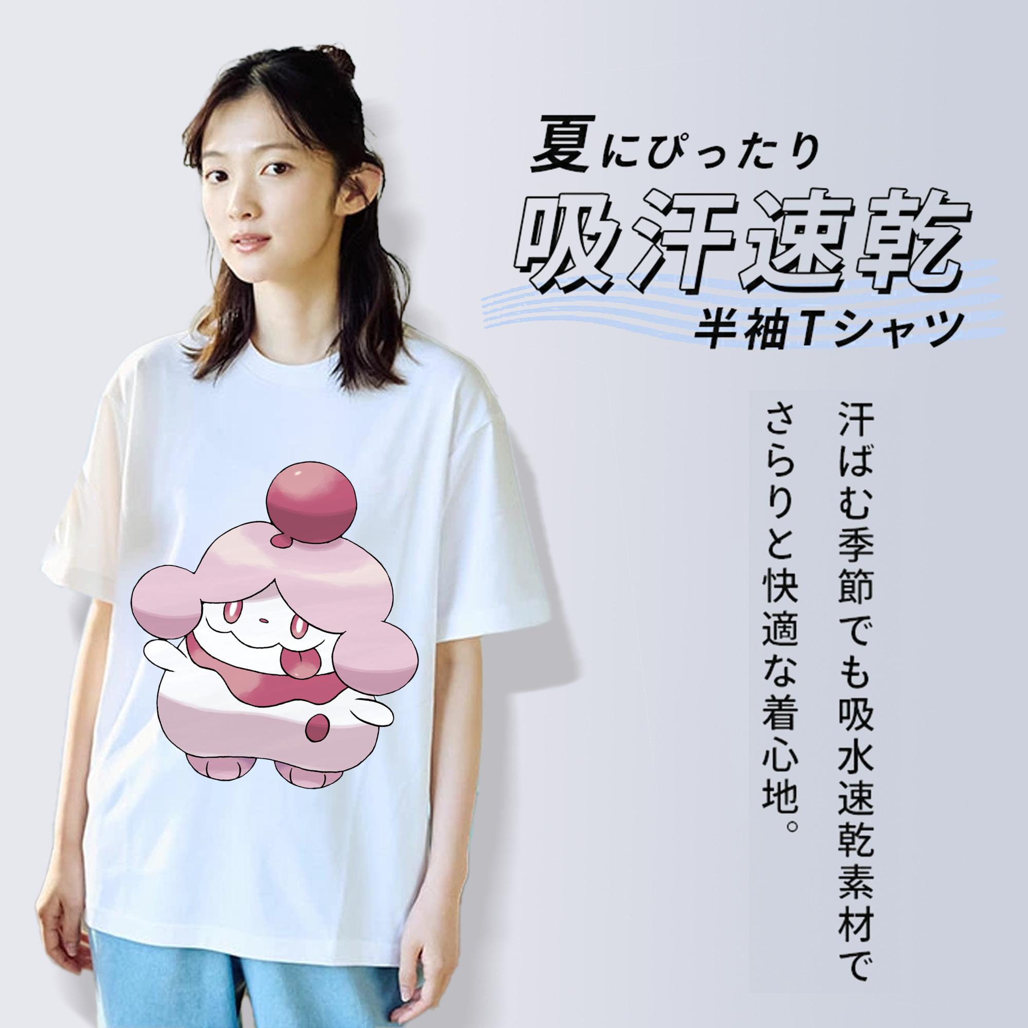 ポケットモンスター Pokémon レディースカジュアルプリントTシャツ（綿100％）