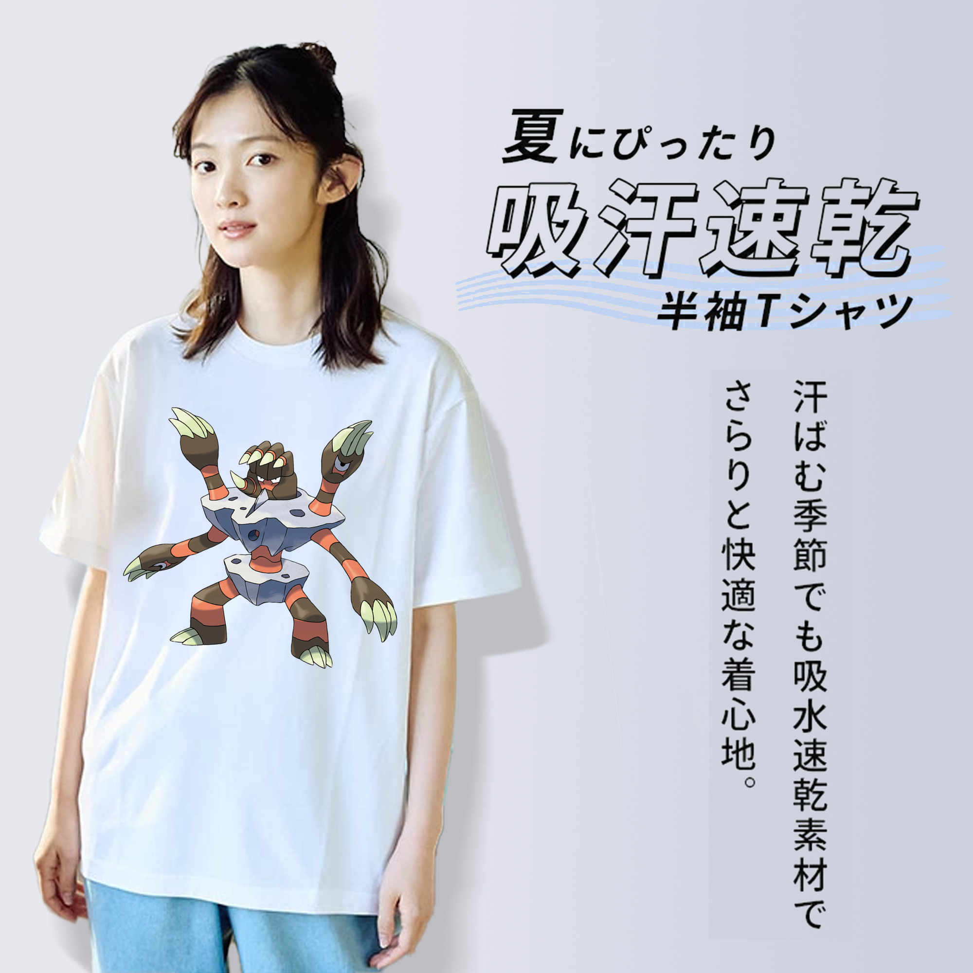ポケットモンスター Pokémon レディースカジュアルプリントTシャツ（綿100％）