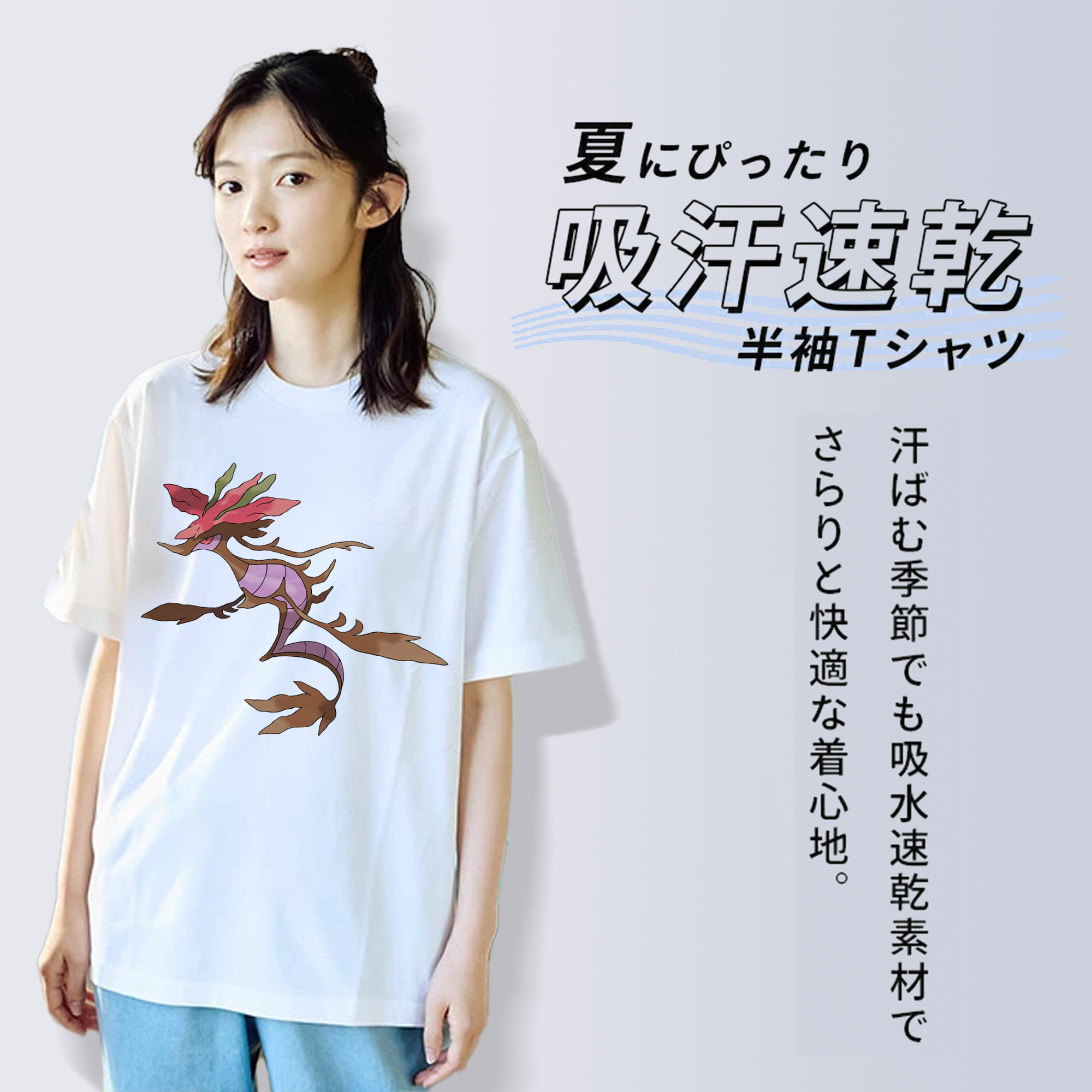ポケットモンスター Pokémon レディースカジュアルプリントTシャツ（綿100％）