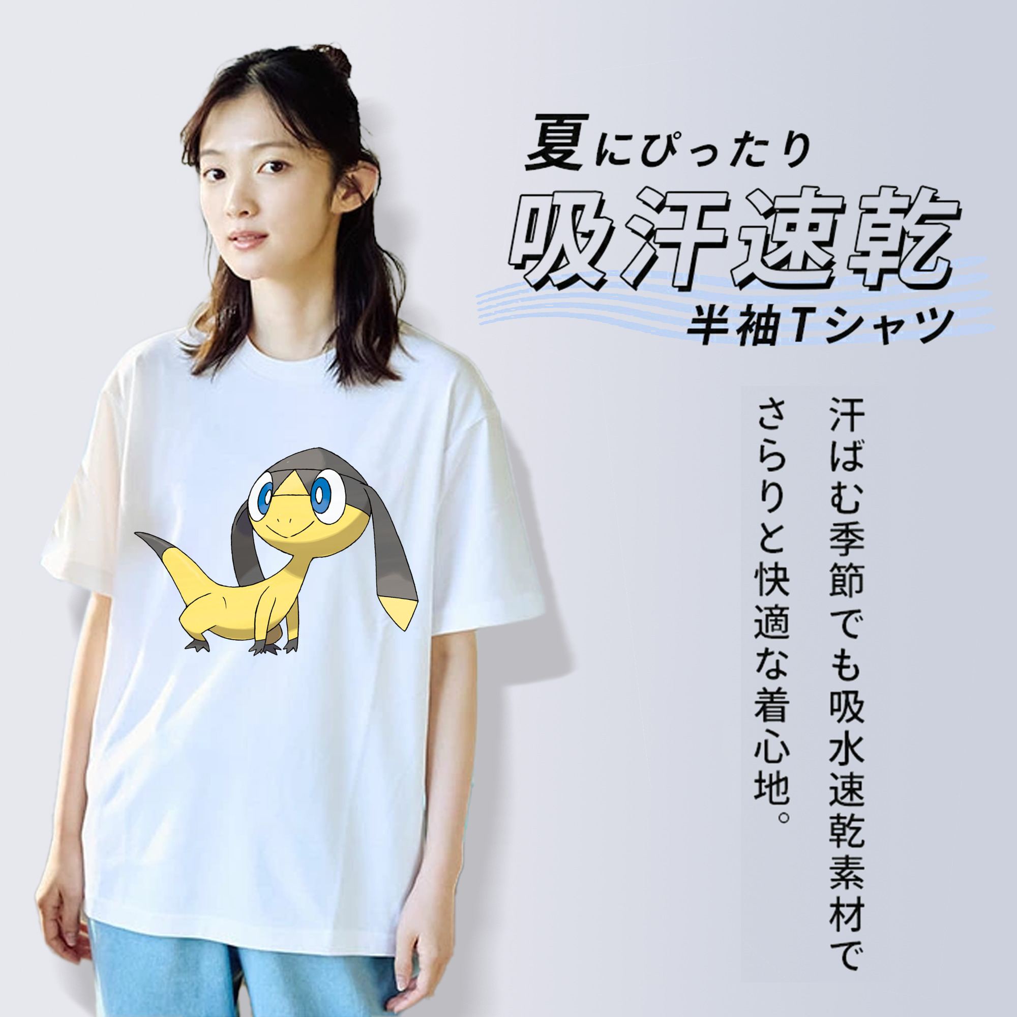 ポケットモンスター Pokémon レディースカジュアルプリントTシャツ（綿100％）