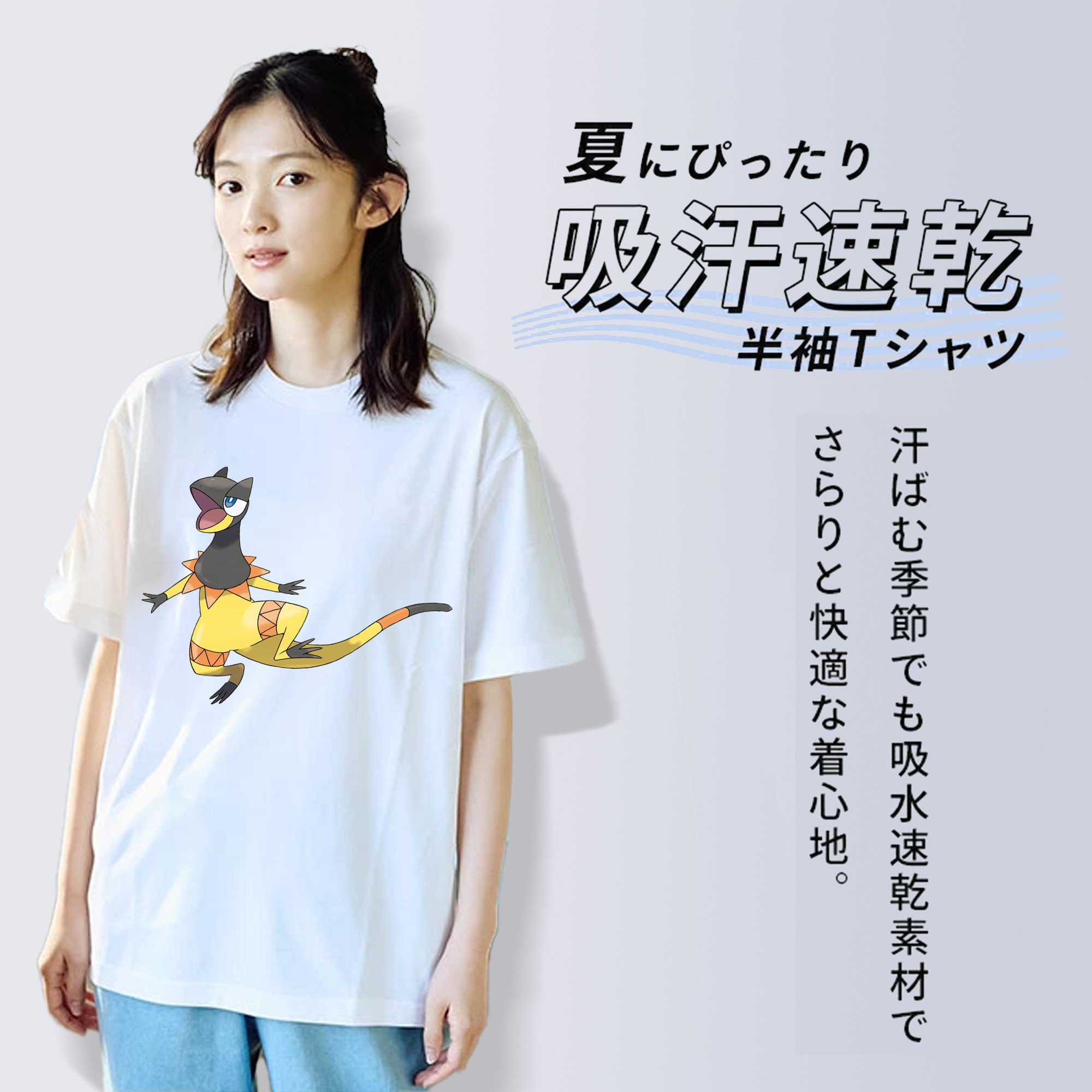 ポケットモンスター Pokémon レディースカジュアルプリントTシャツ（綿100％）