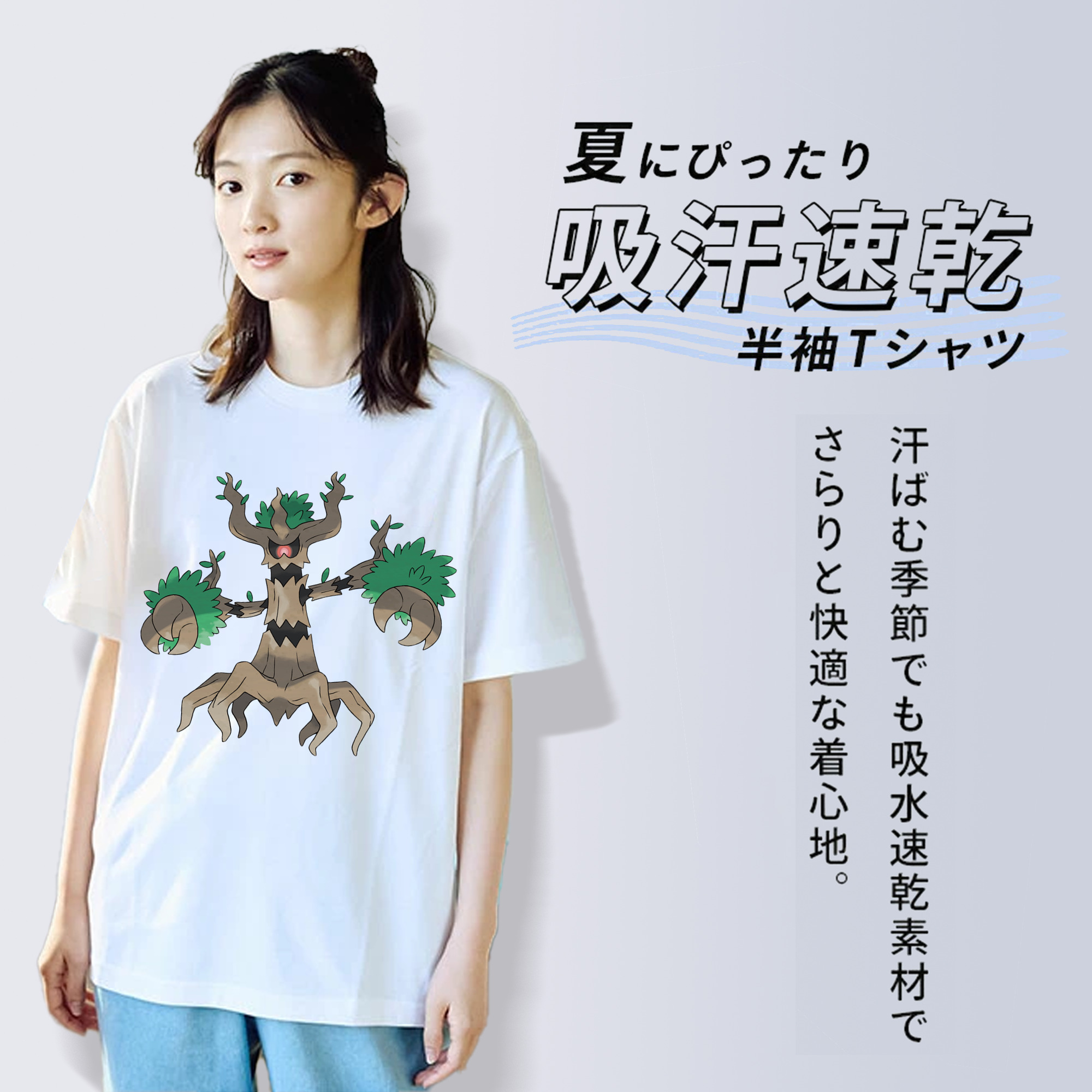 ポケットモンスター Pokémon レディースカジュアルプリントTシャツ（綿100％）