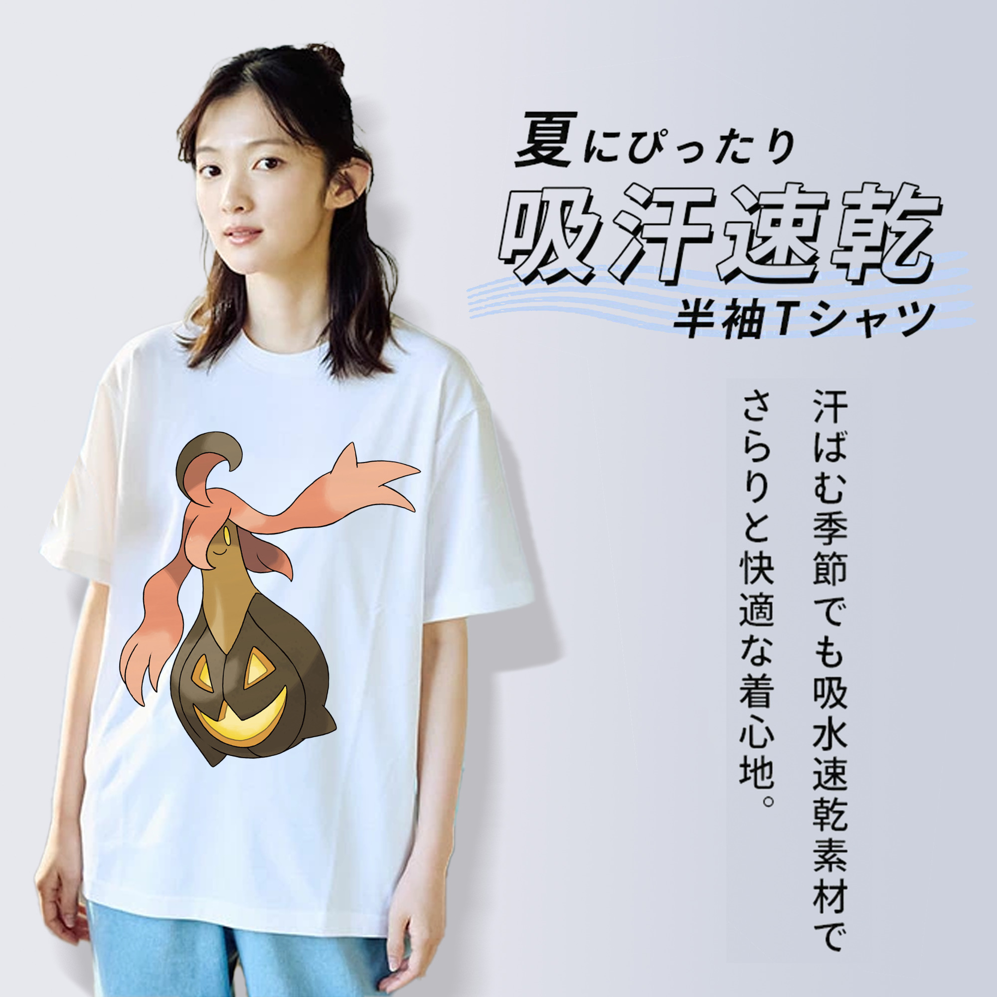 ポケットモンスター Pokémon レディースカジュアルプリントTシャツ（綿100％）