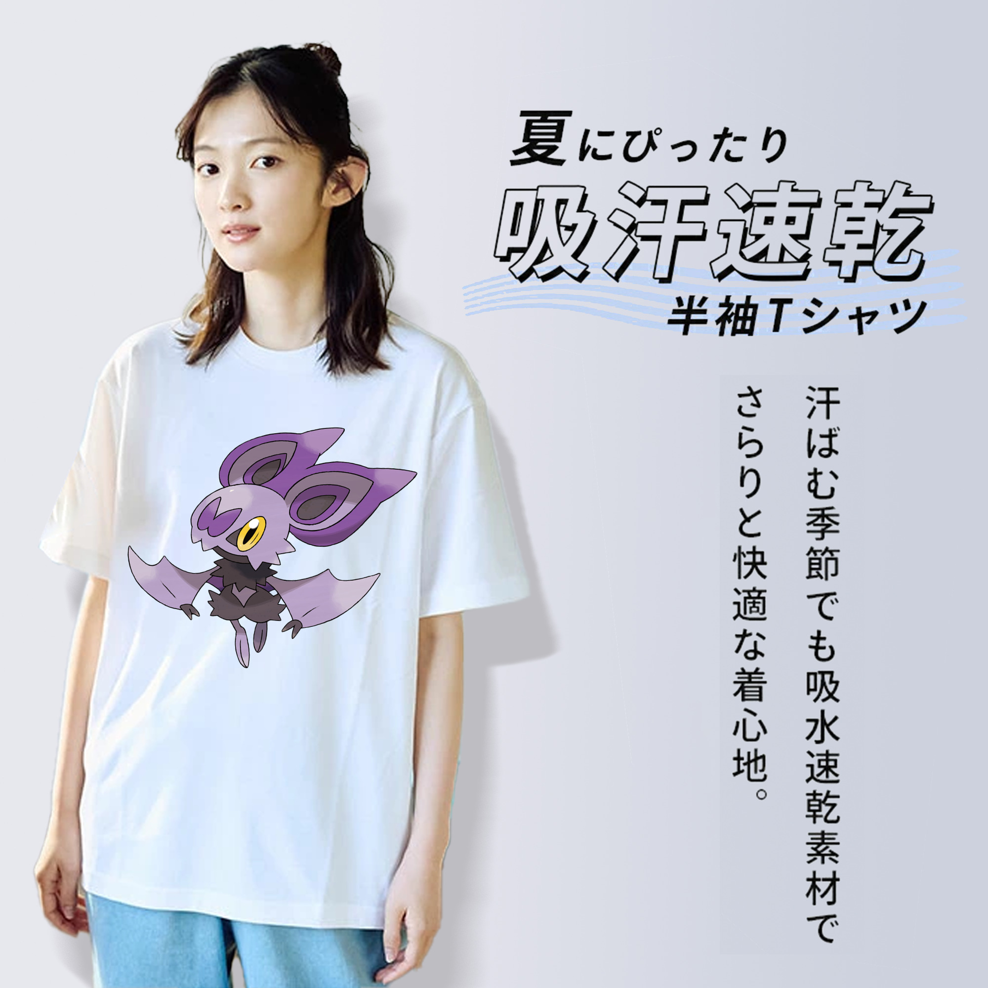 ポケットモンスター Pokémon レディースカジュアルプリントTシャツ（綿100％）