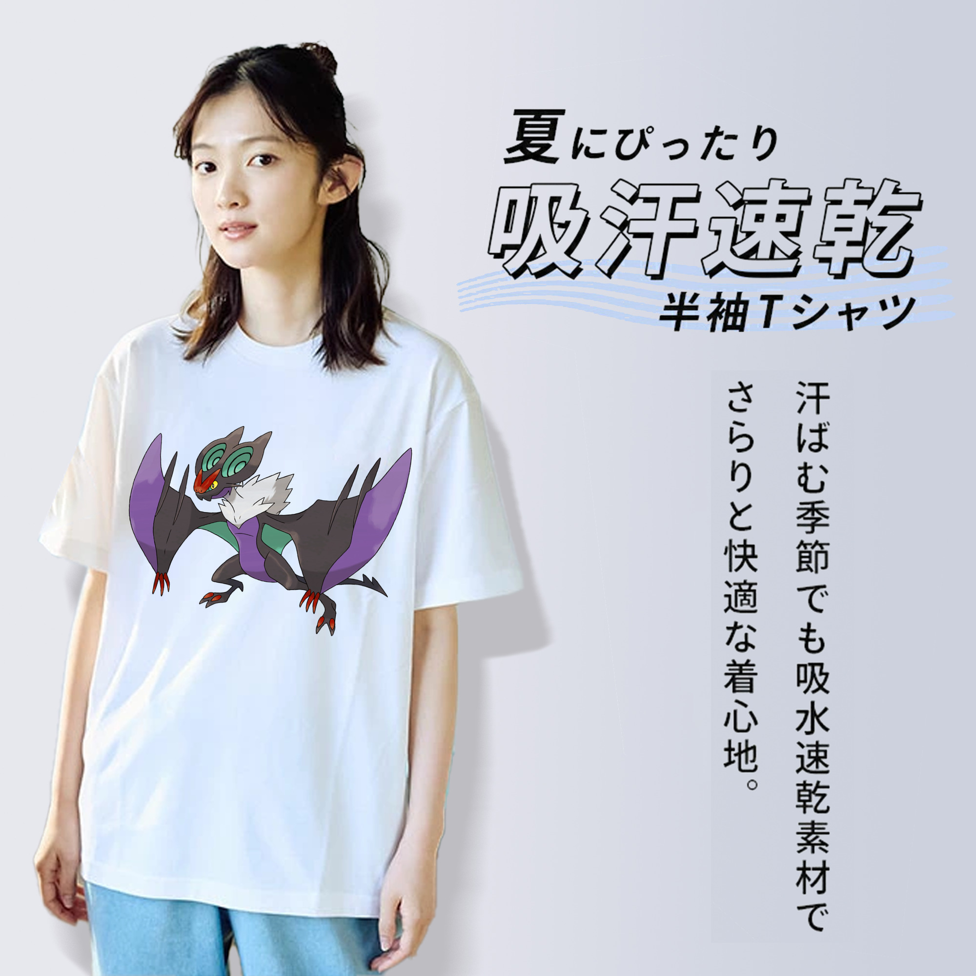 ポケットモンスター Pokémon レディースカジュアルプリントTシャツ（綿100％）