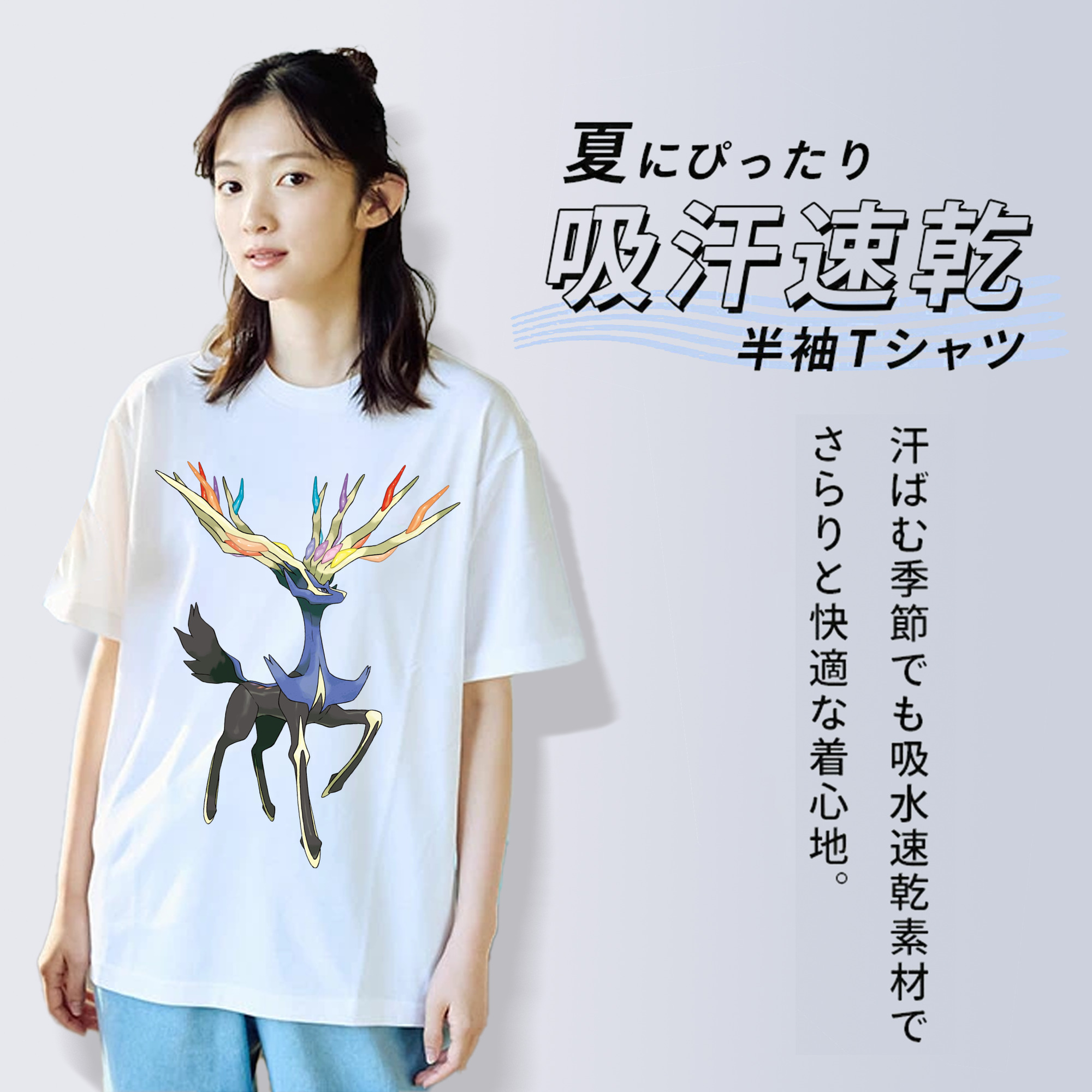 ポケットモンスター Pokémon レディースカジュアルプリントTシャツ（綿100％）