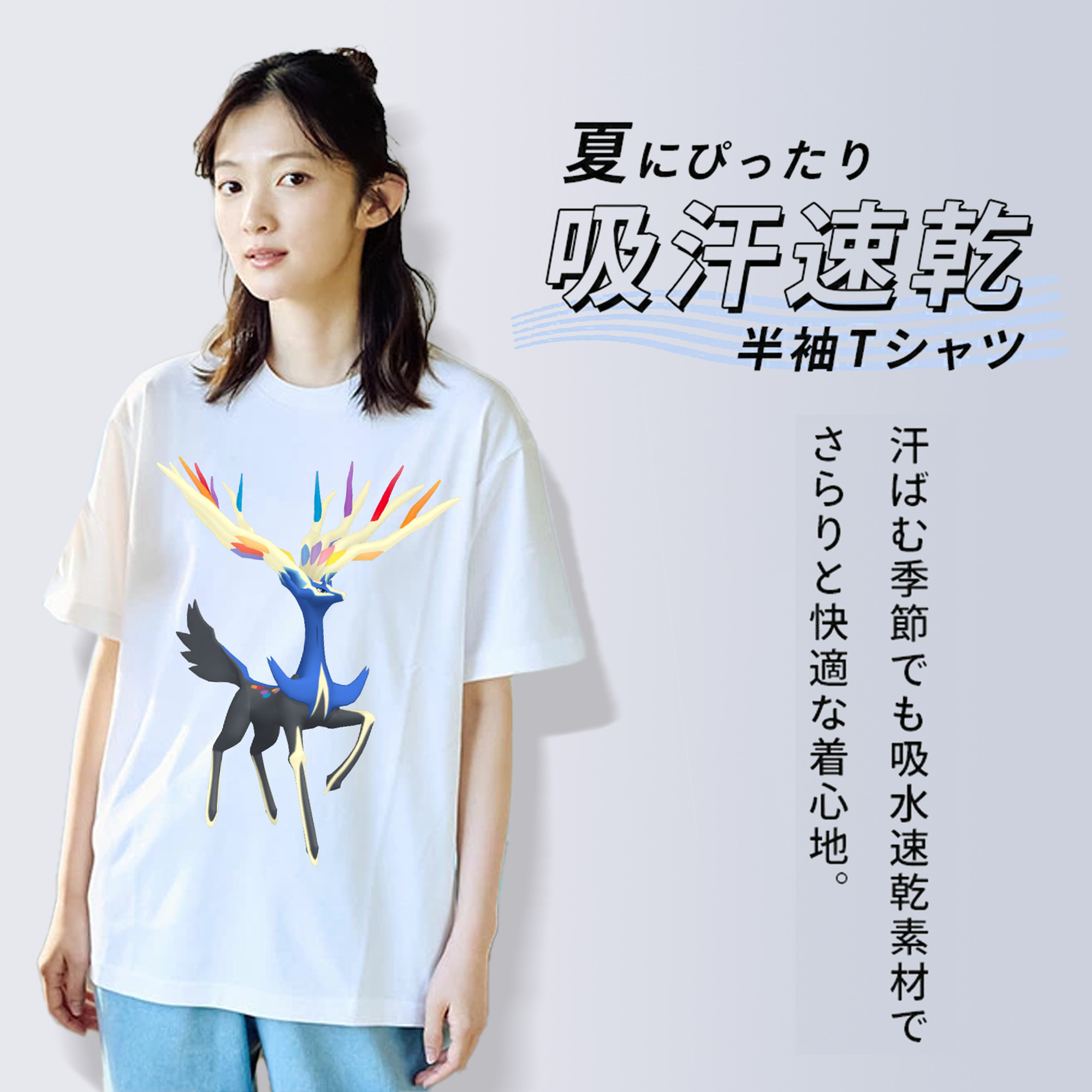 ポケットモンスター Pokémon レディースカジュアルプリントTシャツ（綿100％）