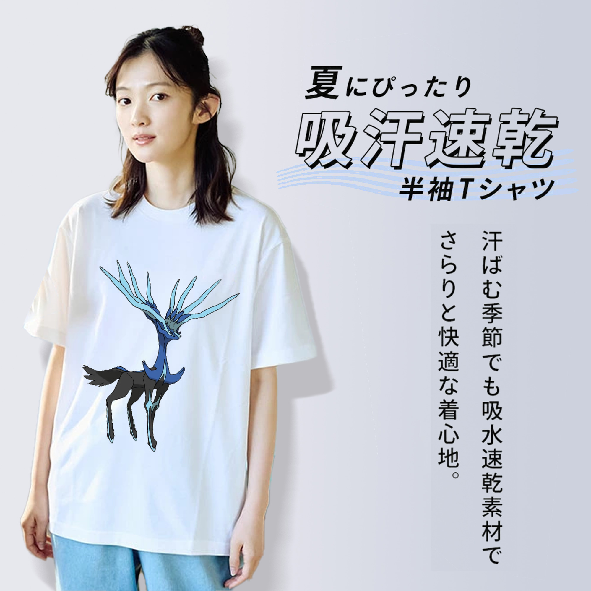 ポケットモンスター Pokémon レディースカジュアルプリントTシャツ（綿100％）