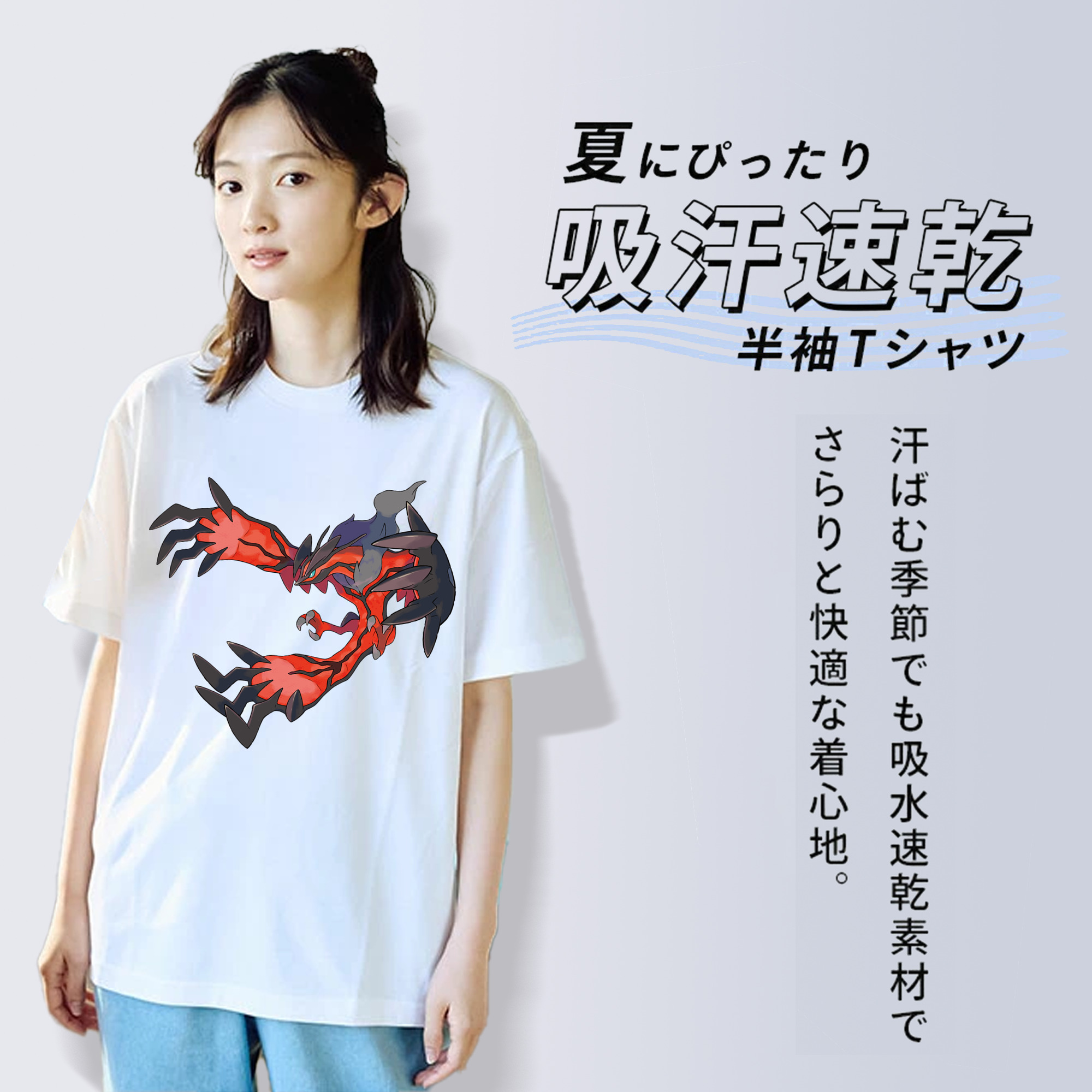 ポケットモンスター Pokémon レディースカジュアルプリントTシャツ（綿100％）