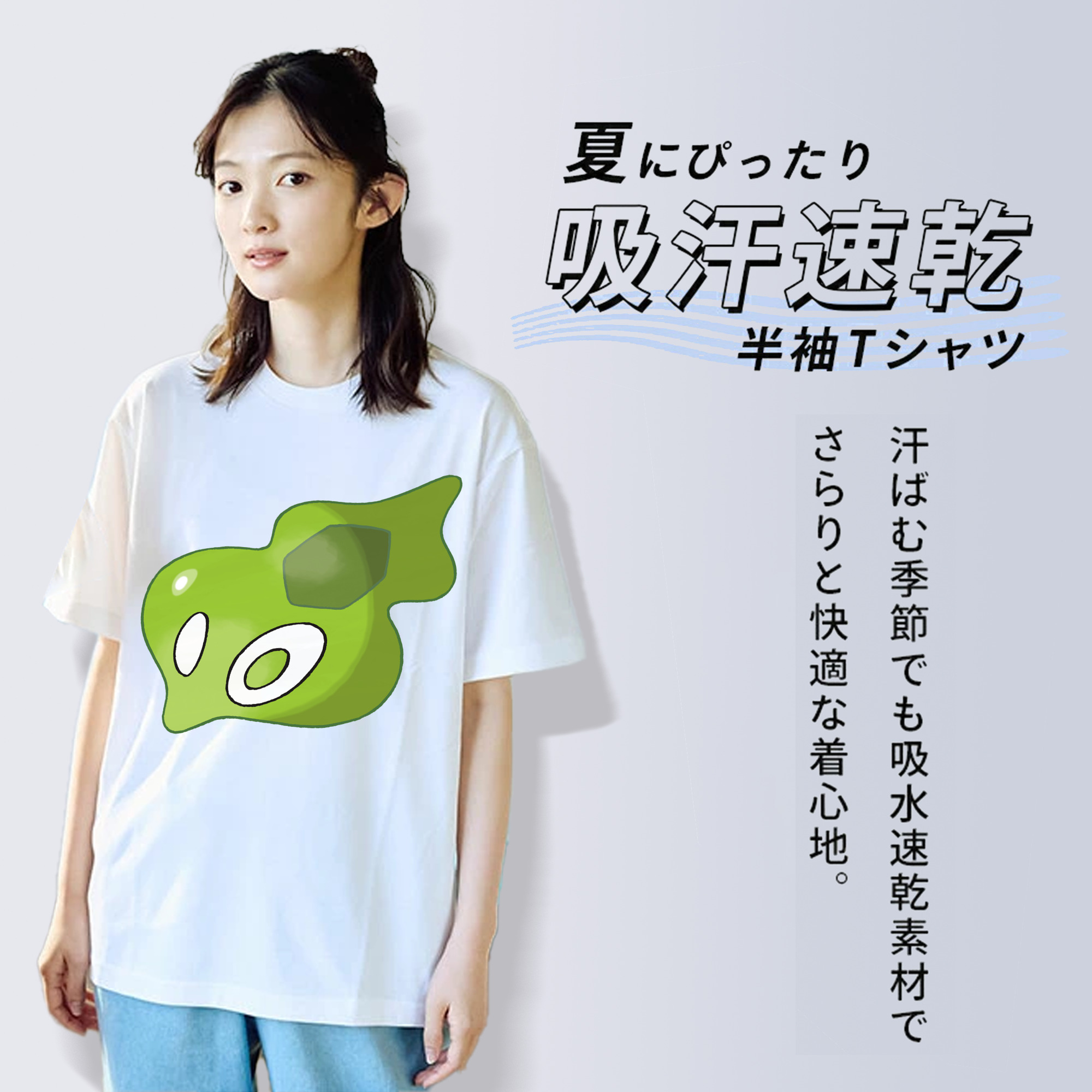 ポケットモンスター Pokémon レディースカジュアルプリントTシャツ（綿100％）