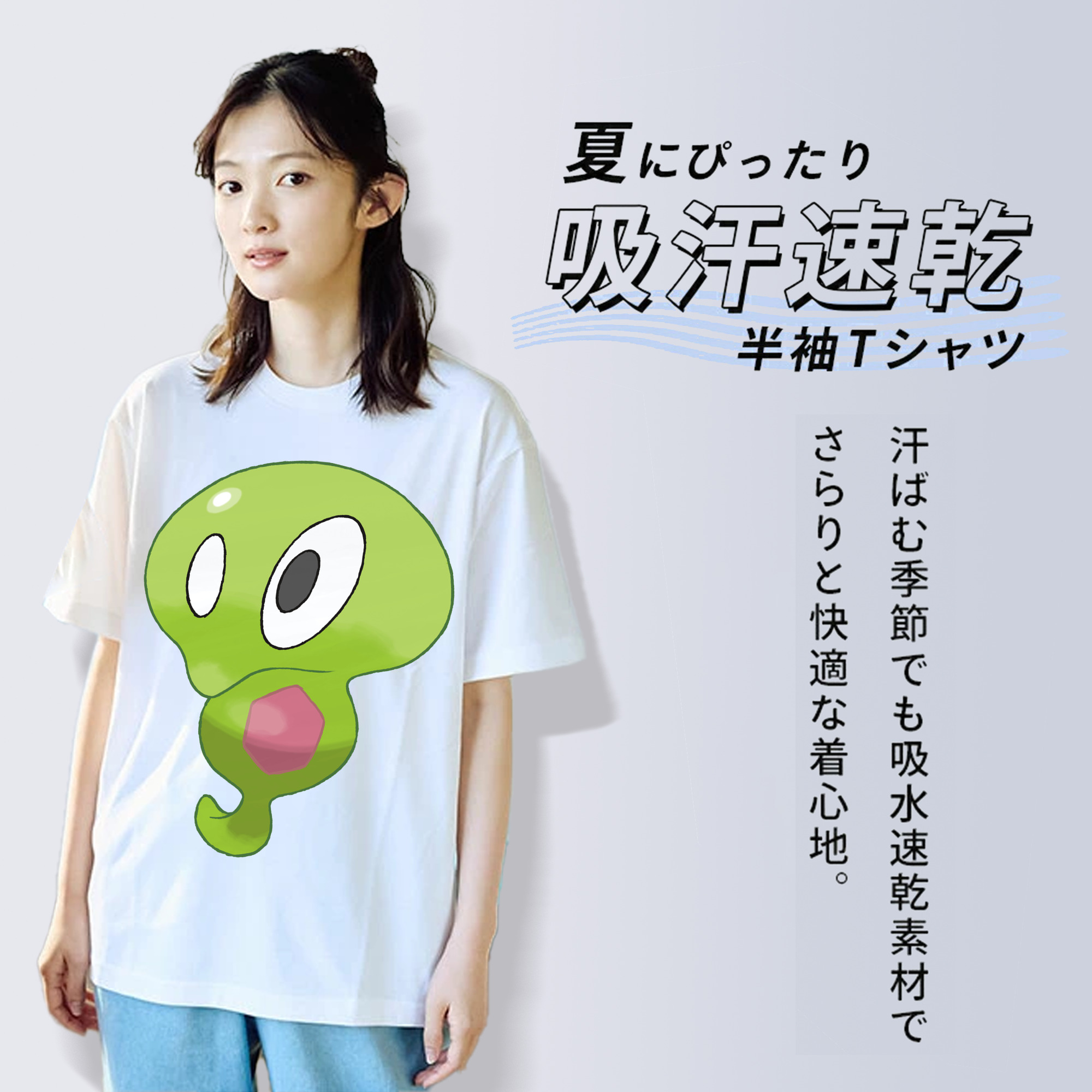 ポケットモンスター Pokémon レディースカジュアルプリントTシャツ（綿100％）