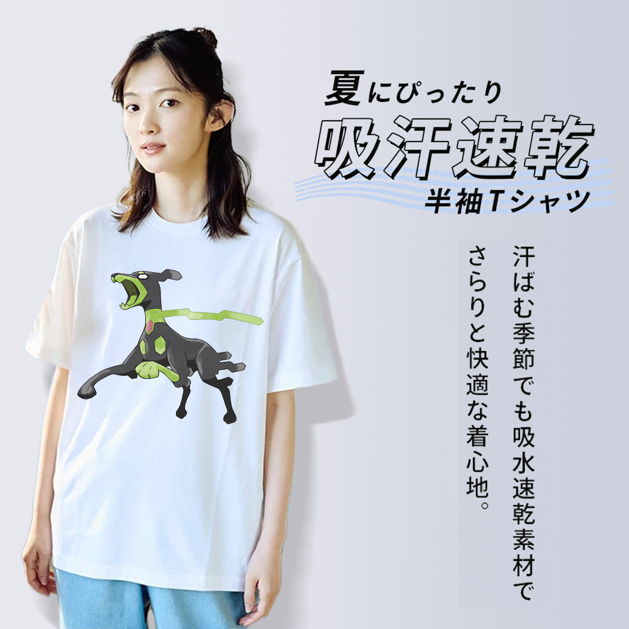 ポケットモンスター Pokémon レディースカジュアルプリントTシャツ（綿100％）