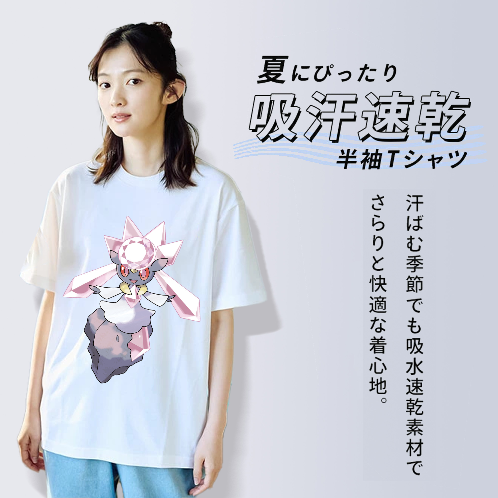 ポケットモンスター Pokémon レディースカジュアルプリントTシャツ（綿100％）