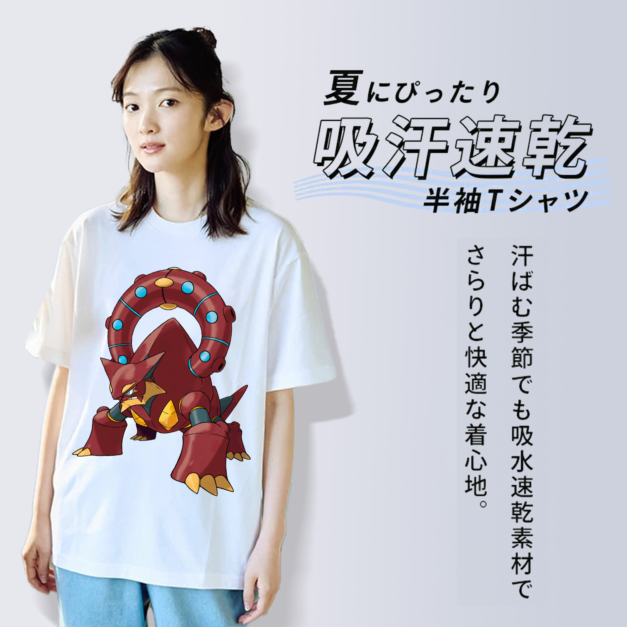 ポケットモンスター Pokémon レディースカジュアルプリントTシャツ（綿100％）