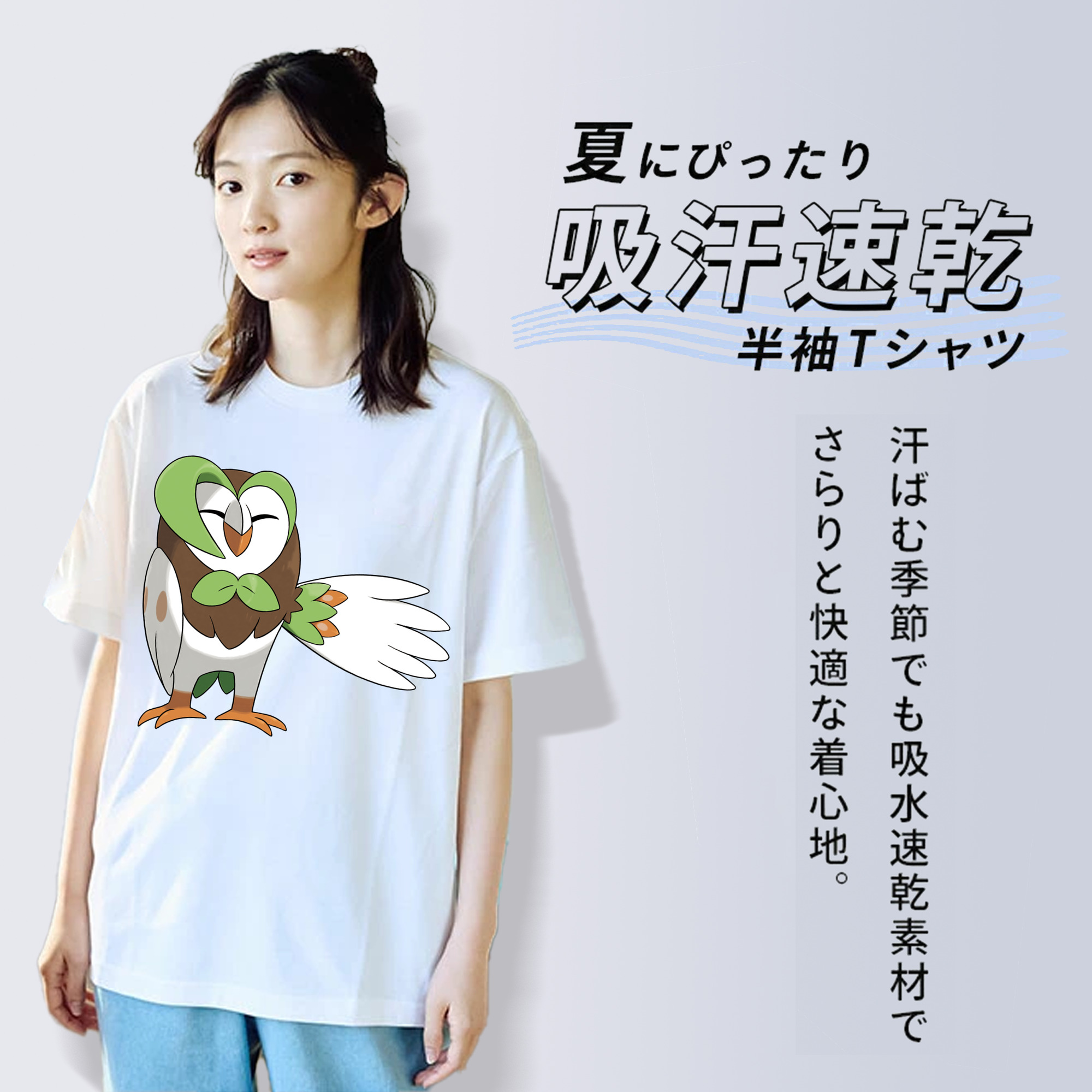 ポケットモンスター Pokémon レディースカジュアルプリントTシャツ（綿100％）