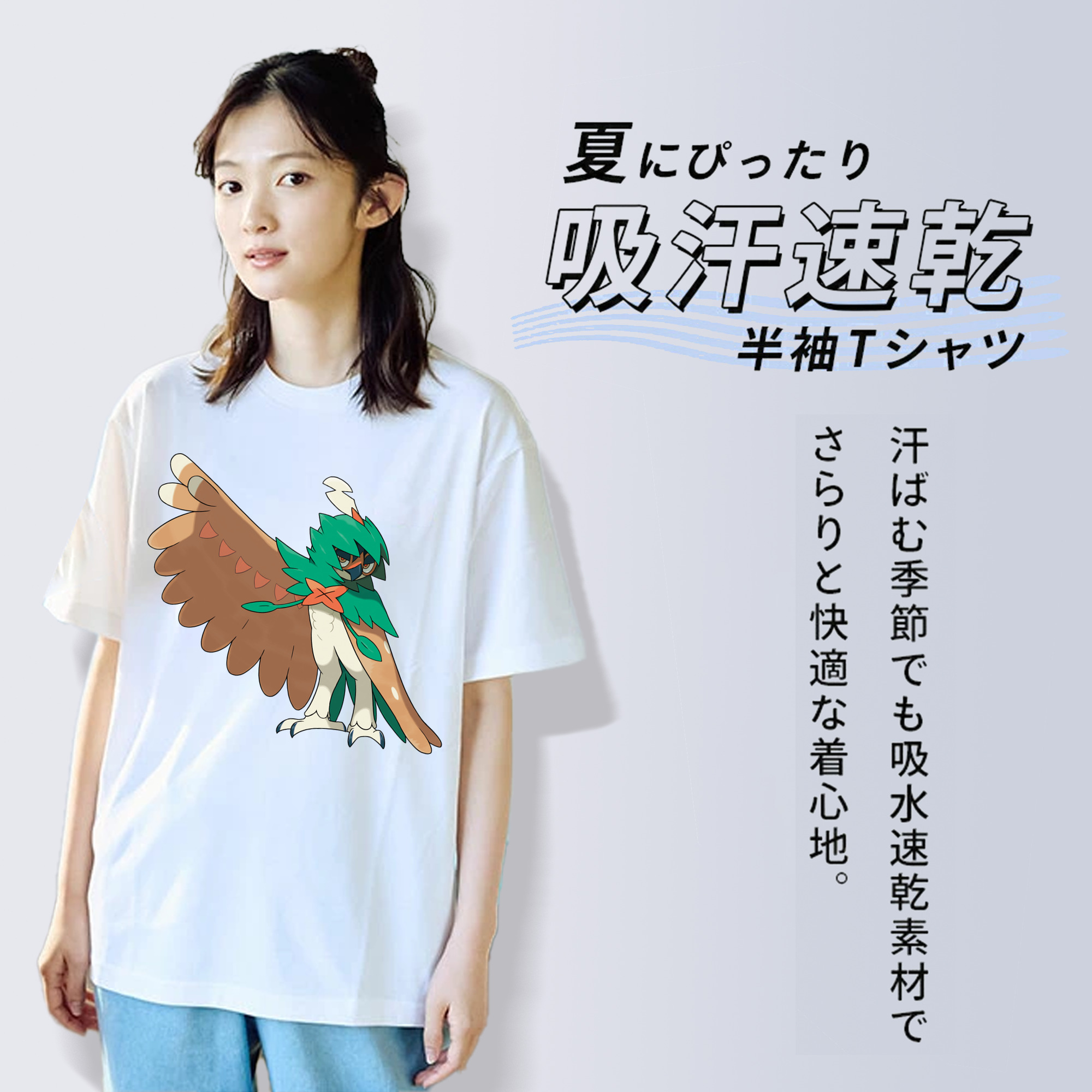 ポケットモンスター Pokémon レディースカジュアルプリントTシャツ（綿100％）