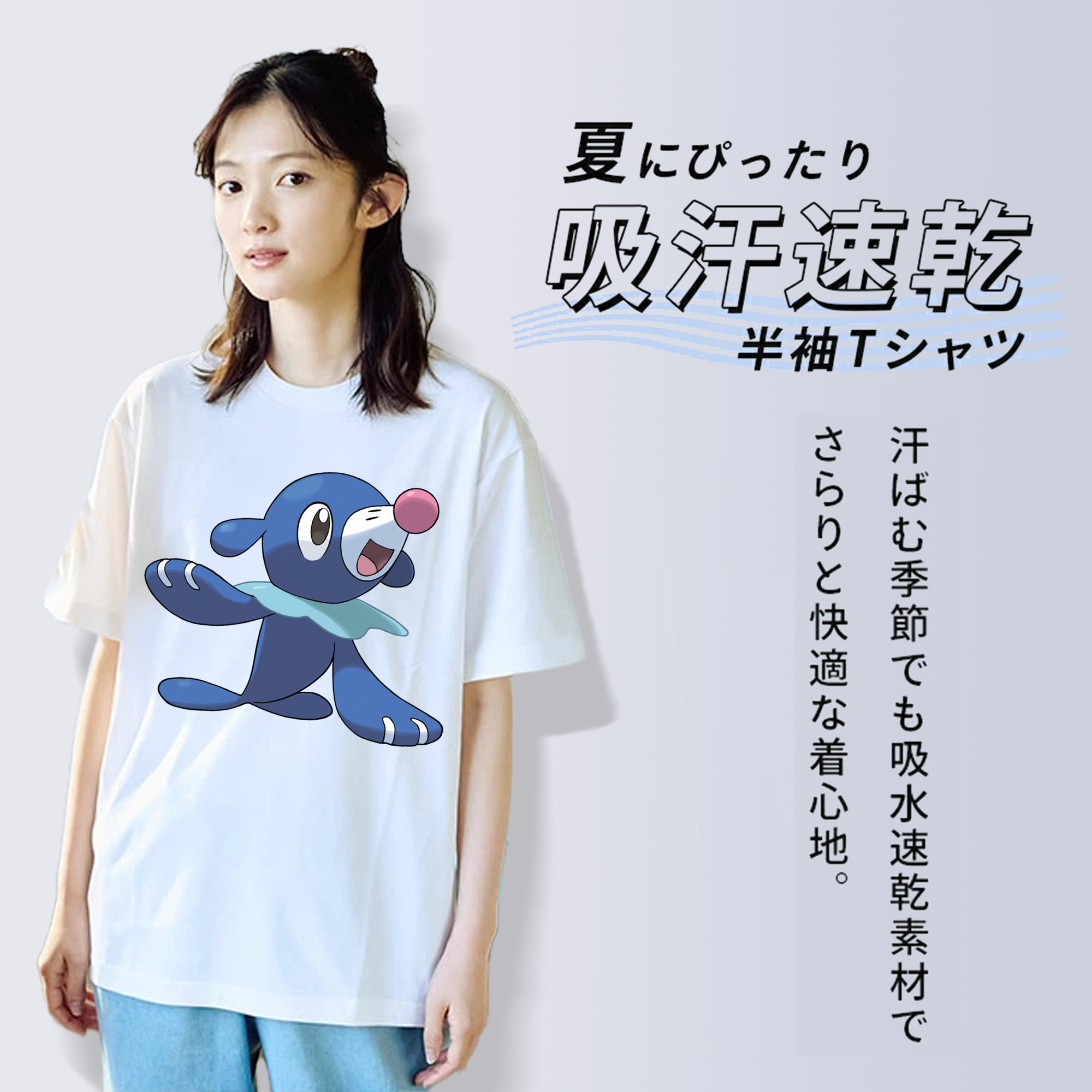 ポケットモンスター Pokémon レディースカジュアルプリントTシャツ（綿100％）