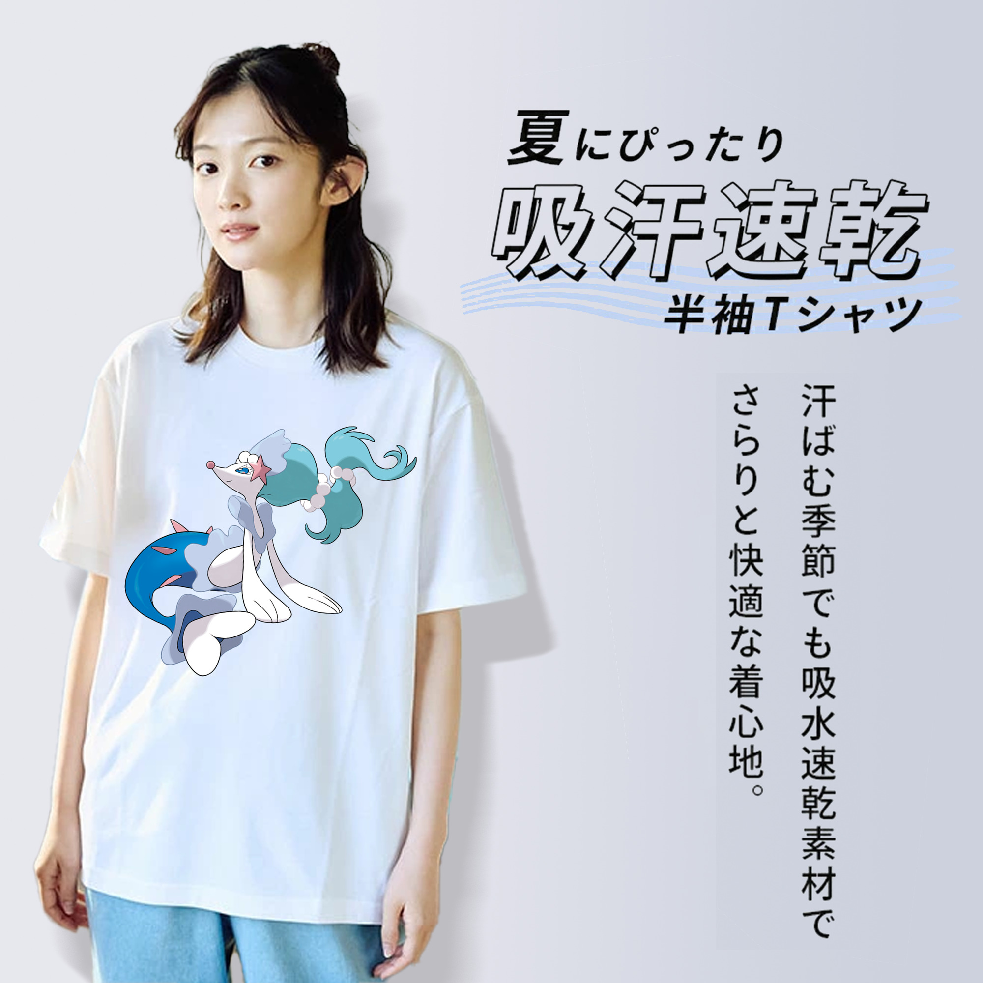 ポケットモンスター Pokémon レディースカジュアルプリントTシャツ（綿100％）
