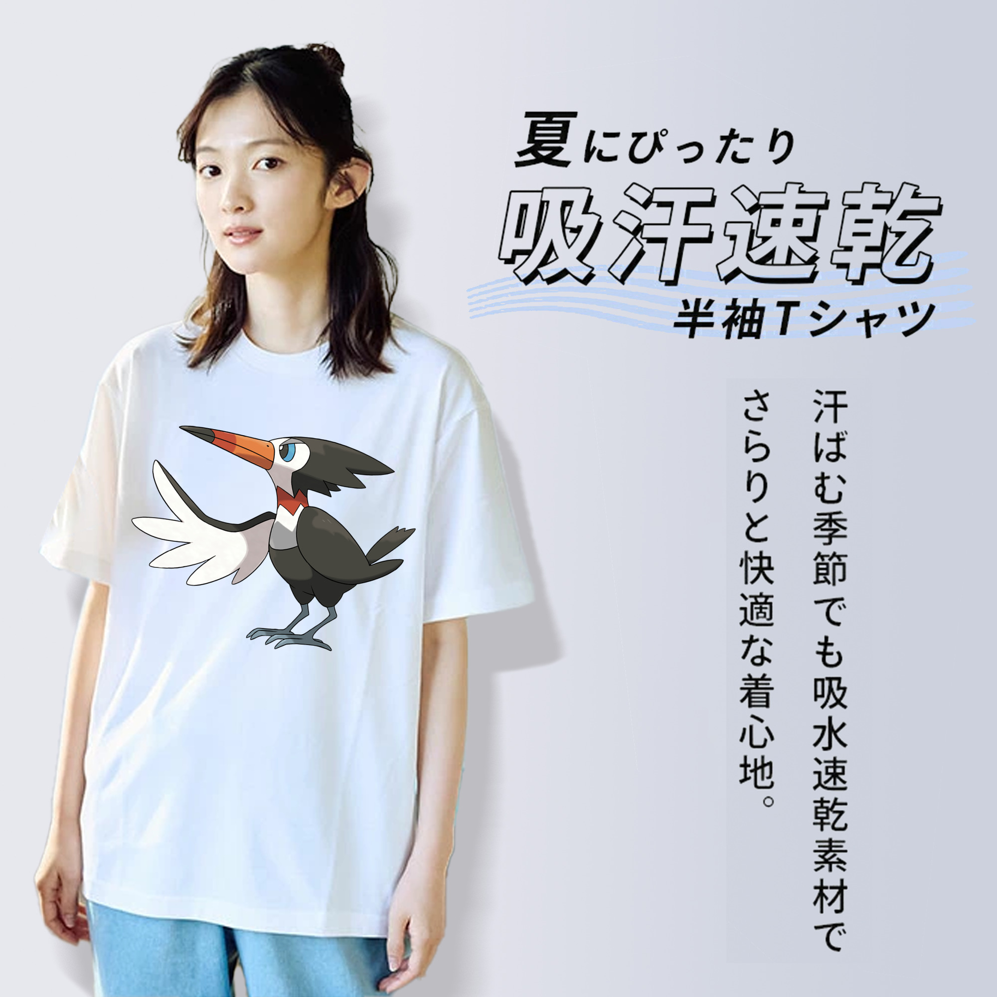 ポケットモンスター Pokémon レディースカジュアルプリントTシャツ（綿100％）