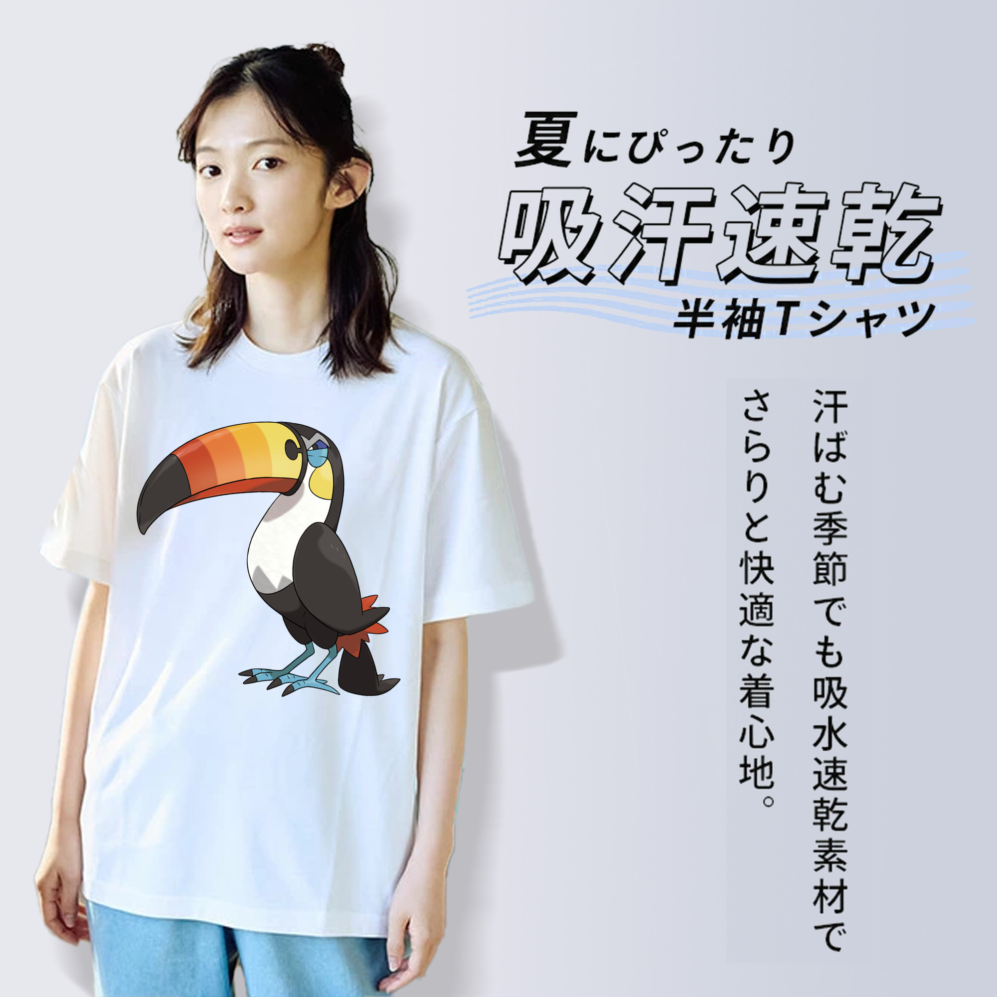 ポケットモンスター Pokémon レディースカジュアルプリントTシャツ（綿100％）