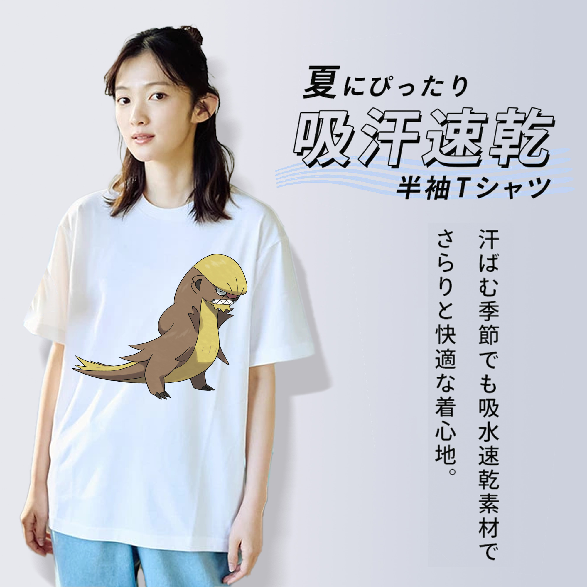 ポケットモンスター Pokémon レディースカジュアルプリントTシャツ（綿100％）