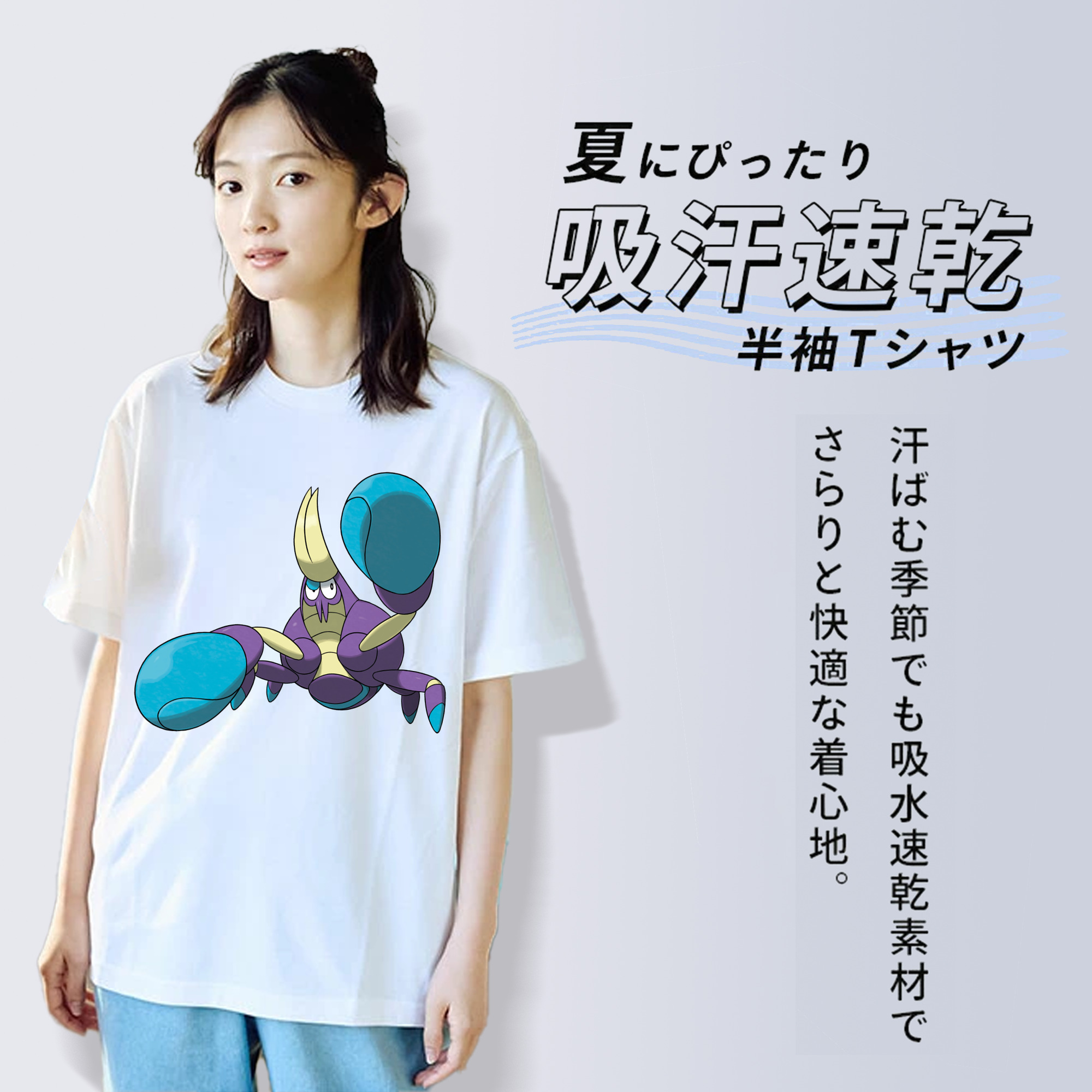 ポケットモンスター Pokémon レディースカジュアルプリントTシャツ（綿100％）