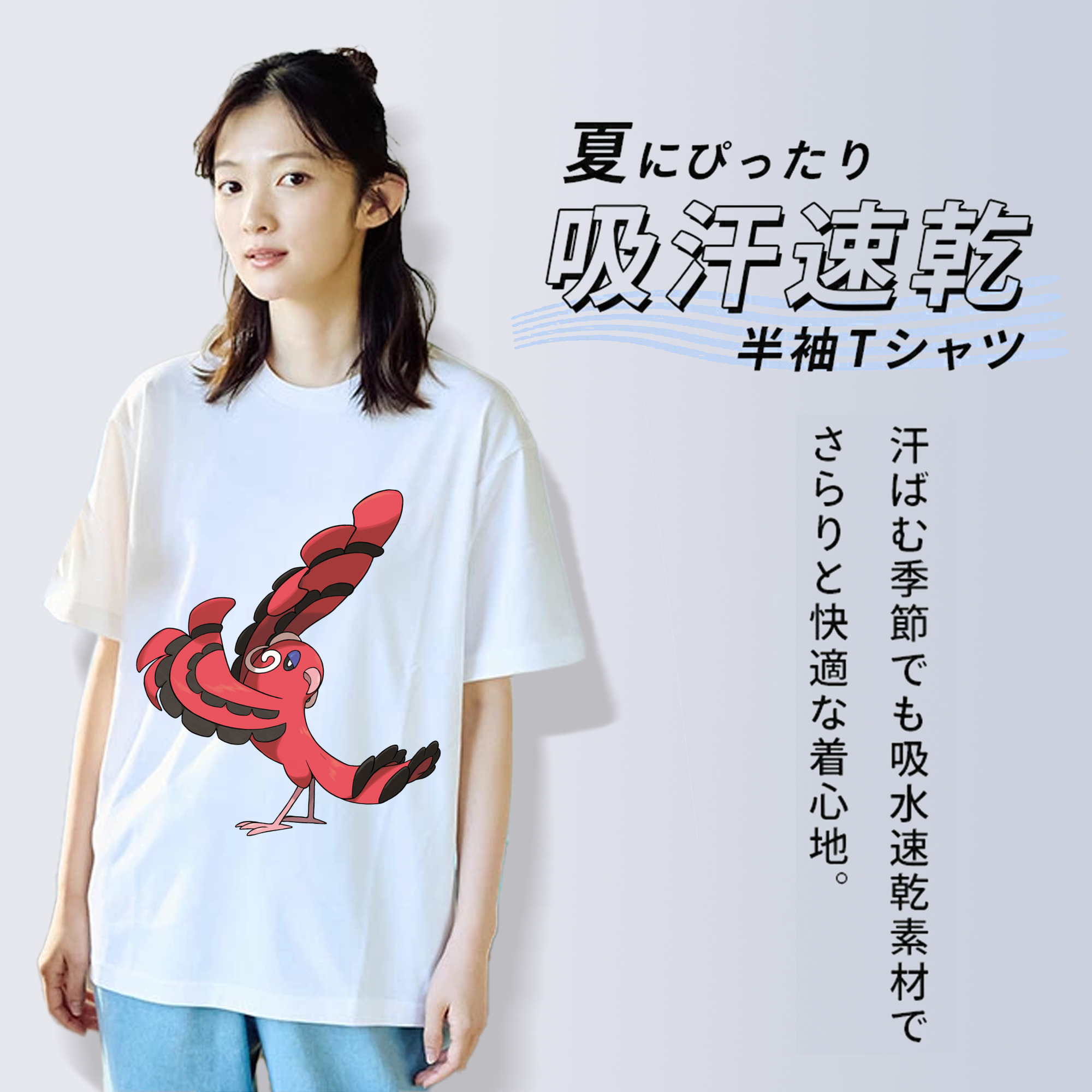 ポケットモンスター Pokémon レディースカジュアルプリントTシャツ（綿100％）