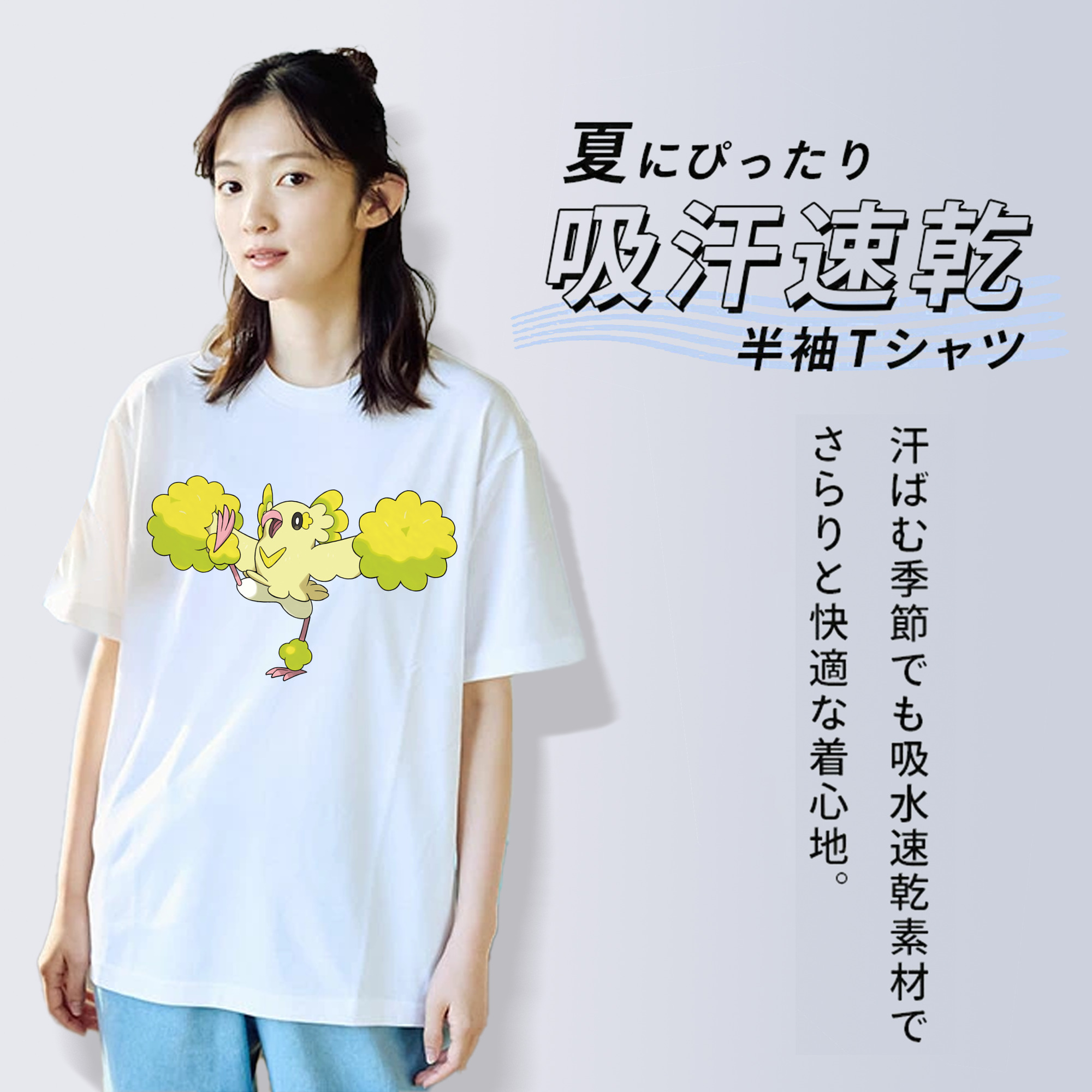 ポケットモンスター Pokémon レディースカジュアルプリントTシャツ（綿100％）