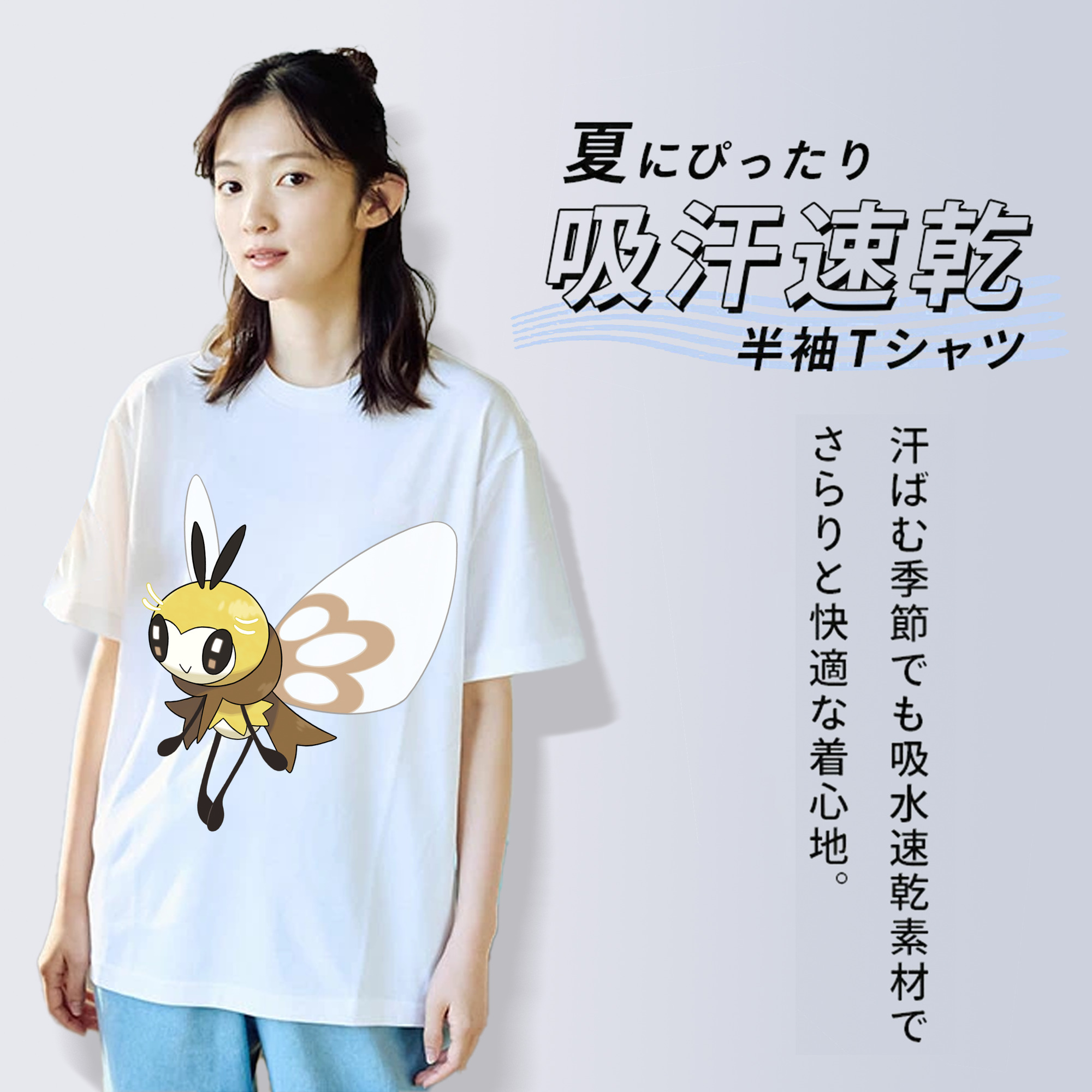 ポケットモンスター Pokémon レディースカジュアルプリントTシャツ（綿100％）