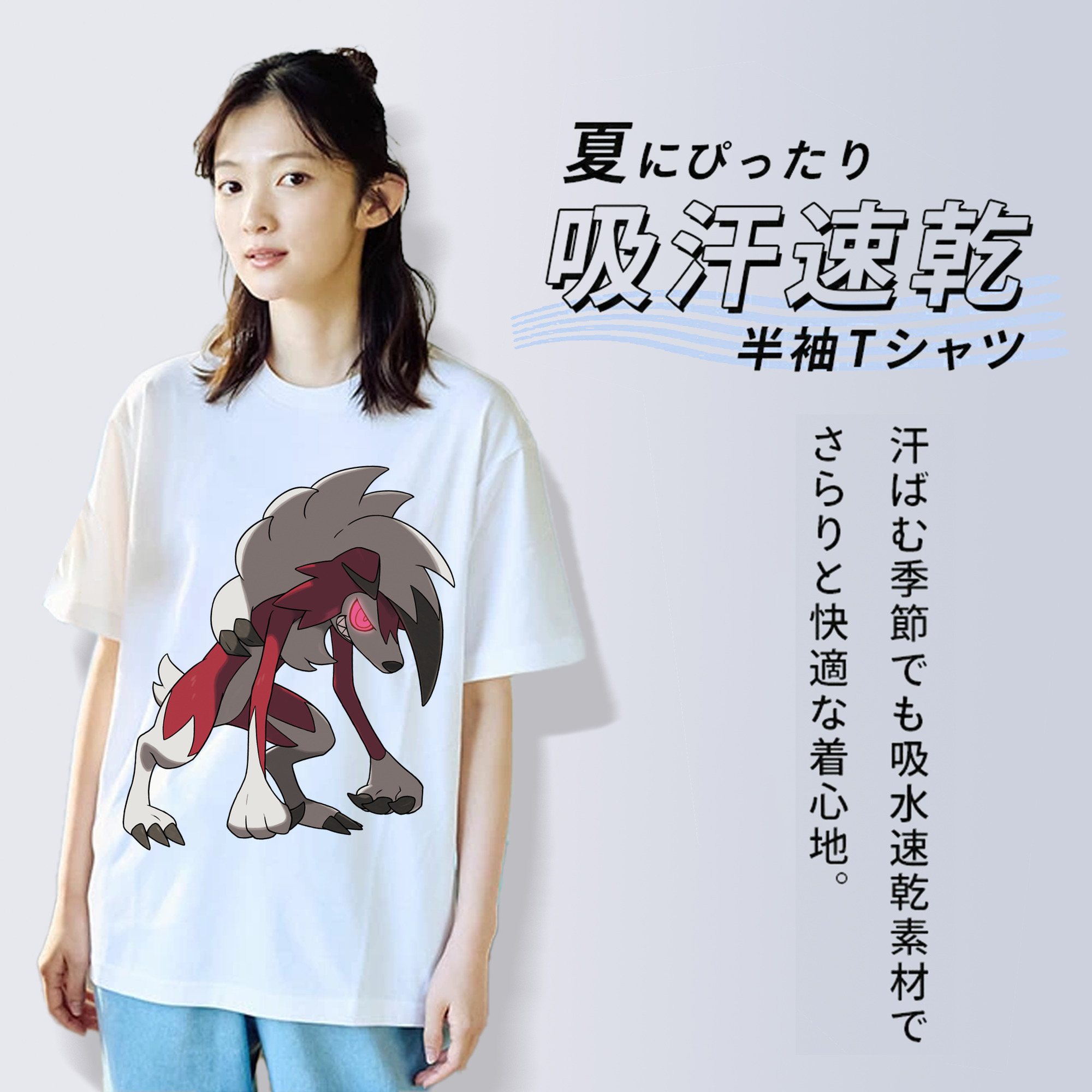 ポケットモンスター Pokémon レディースカジュアルプリントTシャツ（綿100％）
