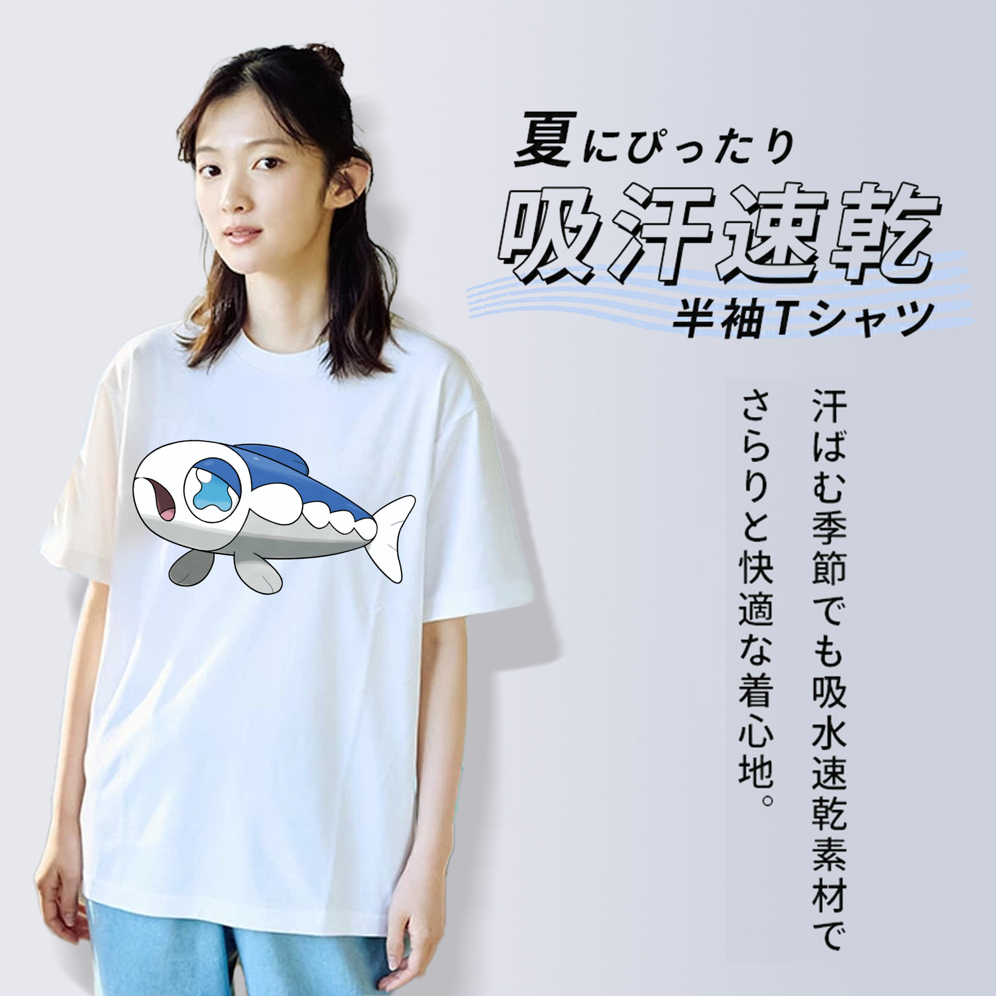 ポケットモンスター Pokémon レディースカジュアルプリントTシャツ（綿100％）