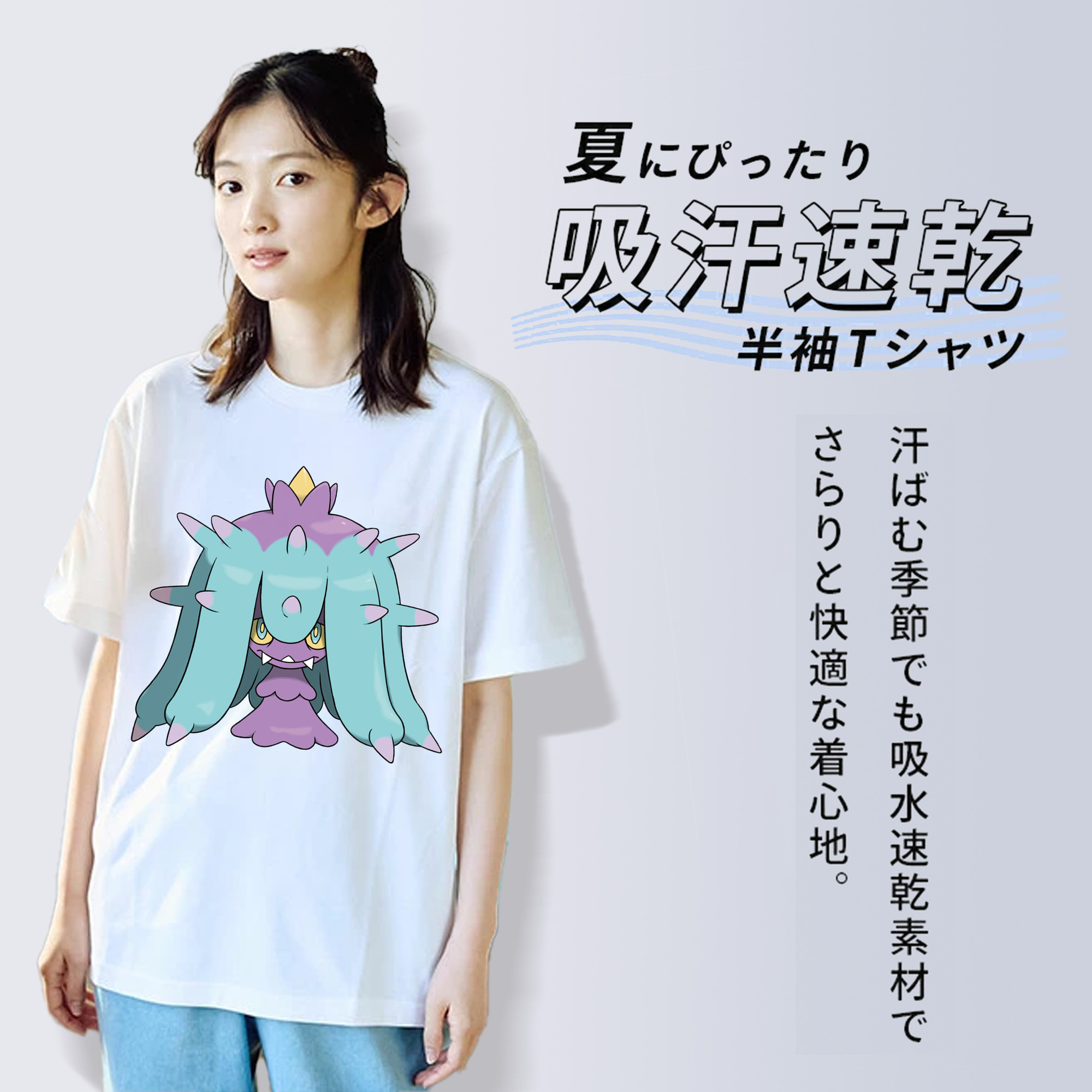 ポケットモンスター Pokémon レディースカジュアルプリントTシャツ（綿100％）