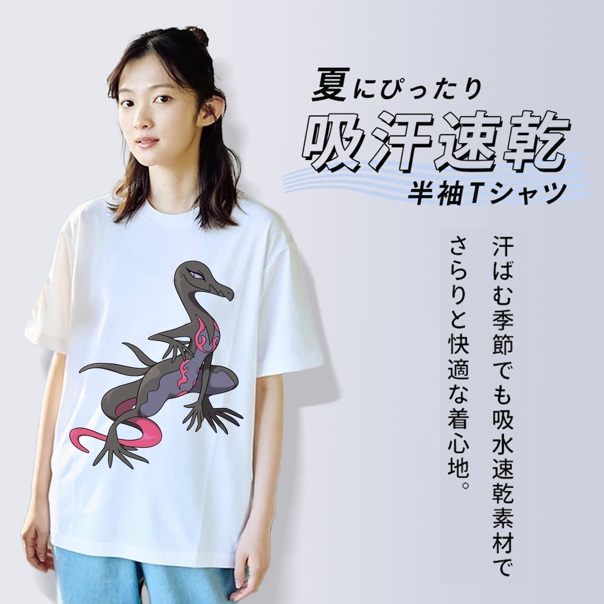 ポケットモンスター Pokémon レディースカジュアルプリントTシャツ（綿100％）