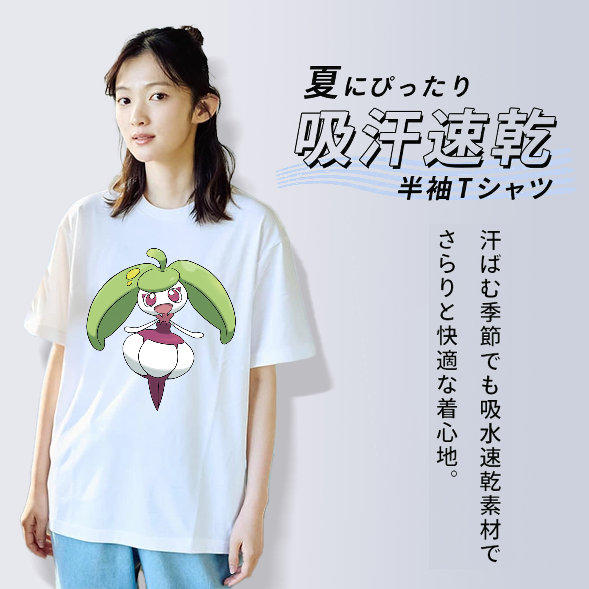 ポケットモンスター Pokémon レディースカジュアルプリントTシャツ（綿100％）
