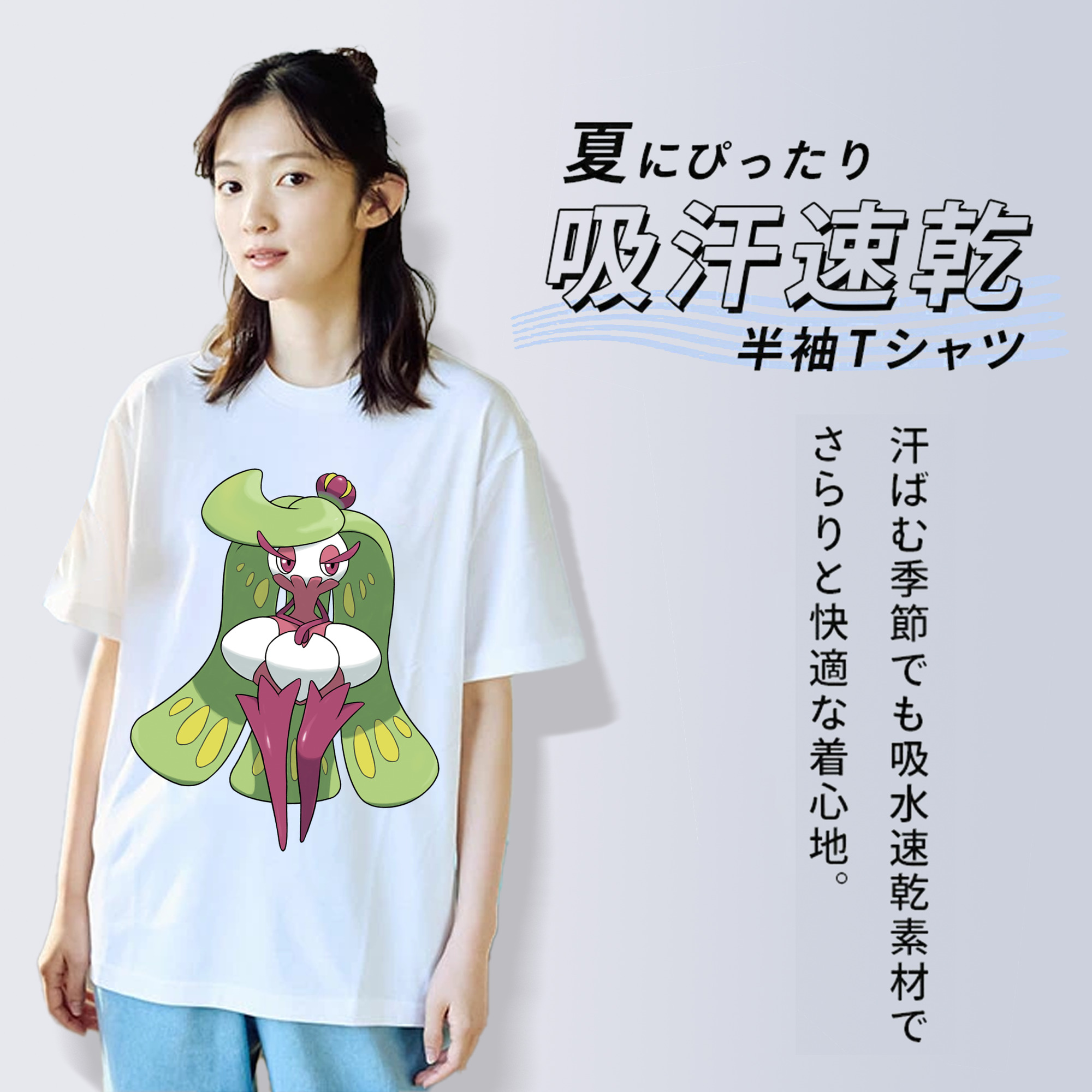 ポケットモンスター Pokémon レディースカジュアルプリントTシャツ（綿100％）