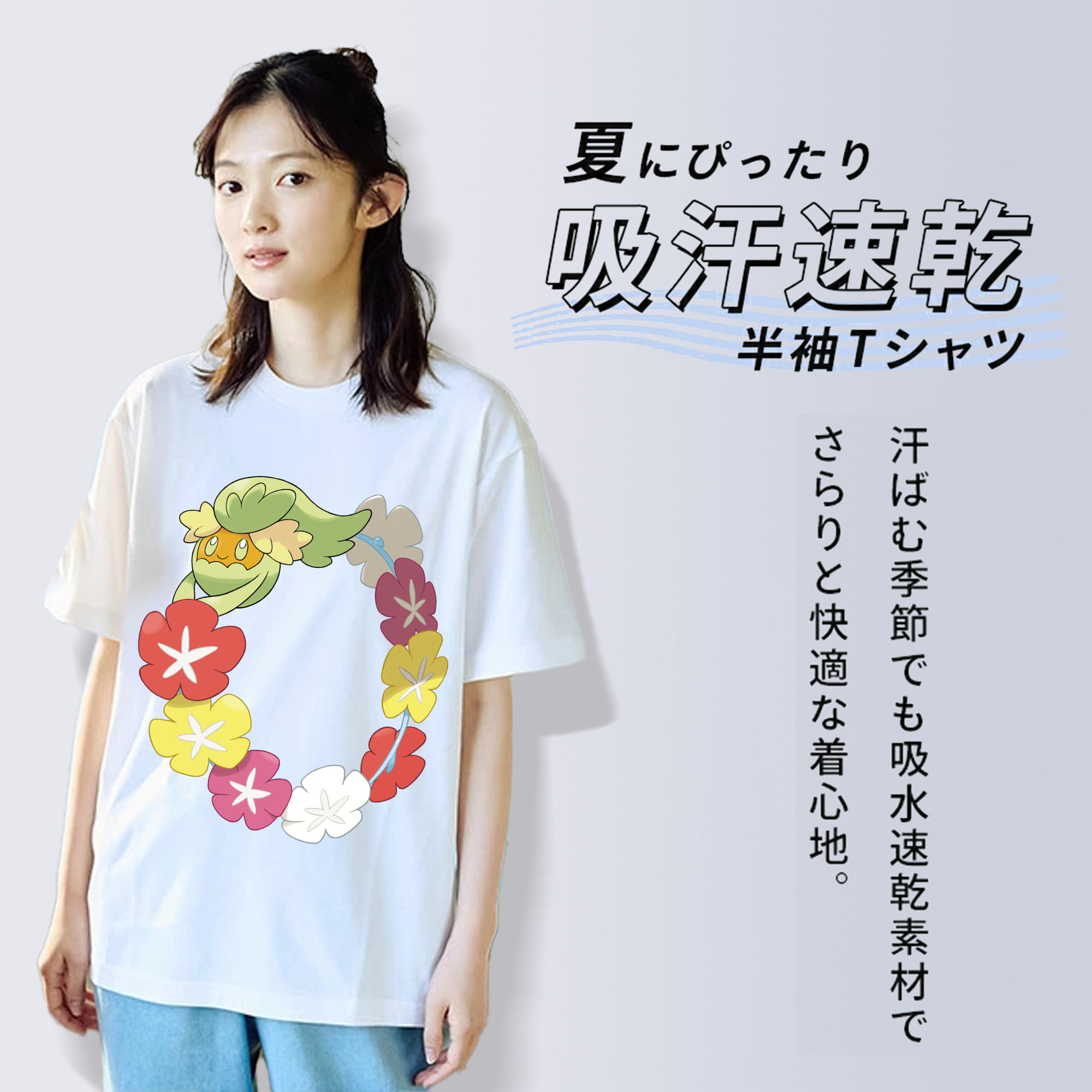 ポケットモンスター Pokémon レディースカジュアルプリントTシャツ（綿100％）