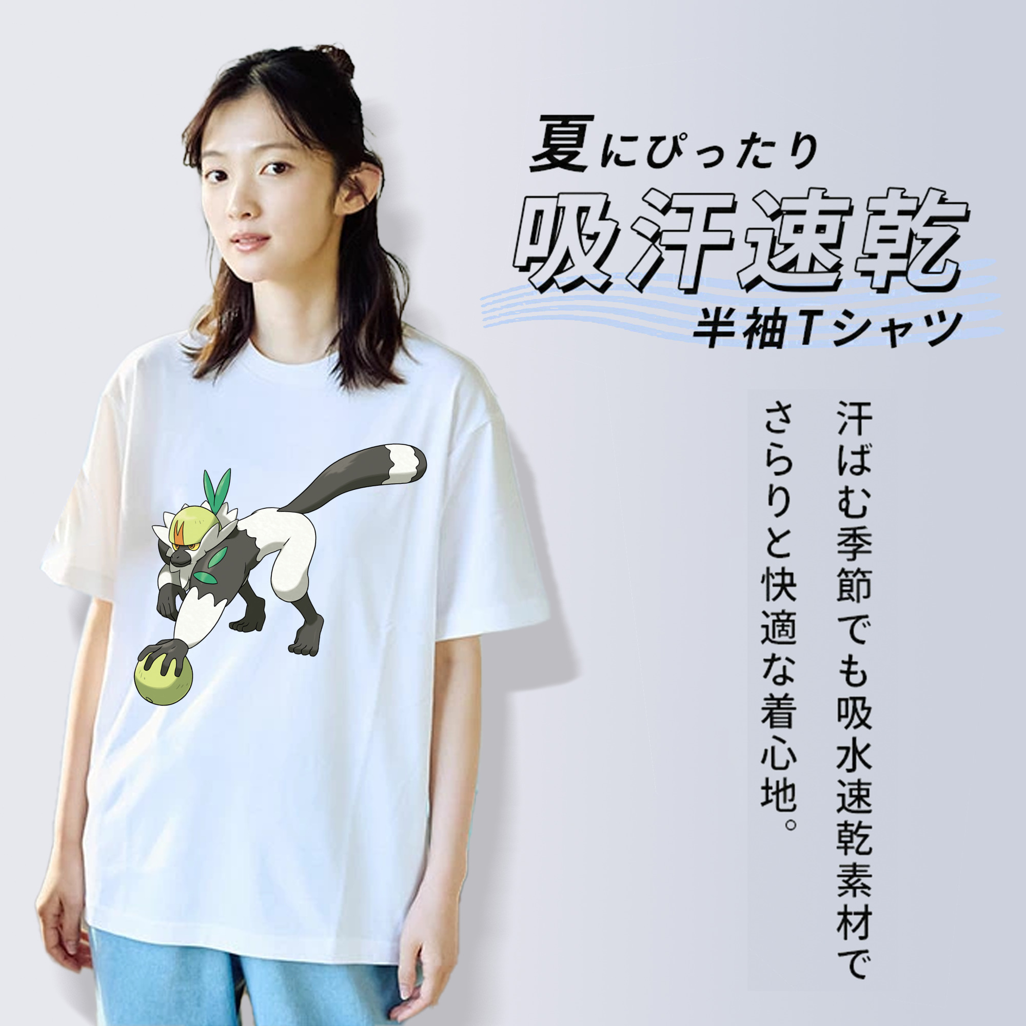 ポケットモンスター Pokémon レディースカジュアルプリントTシャツ（綿100％）