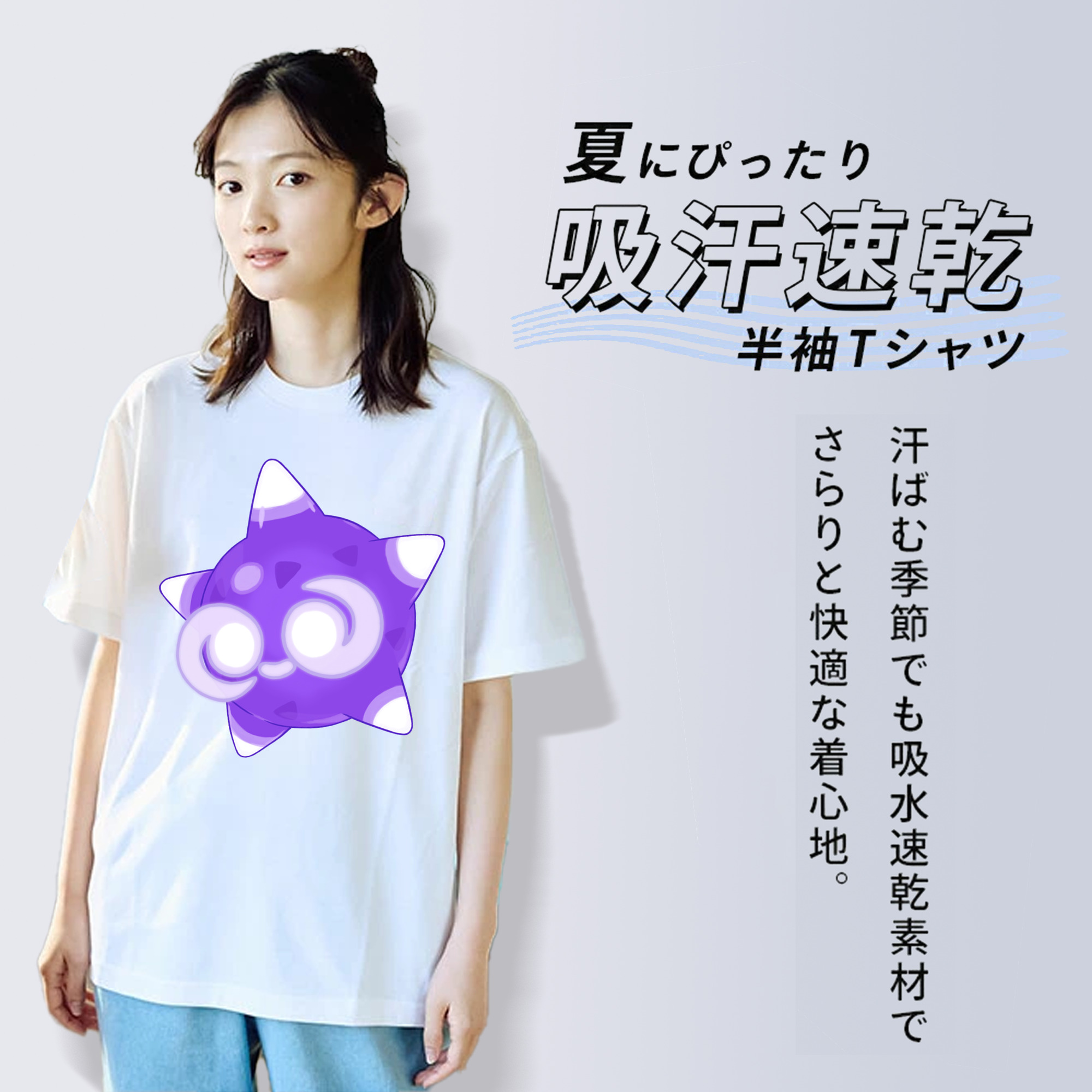 ポケットモンスター Pokémon レディースカジュアルプリントTシャツ（綿100％）