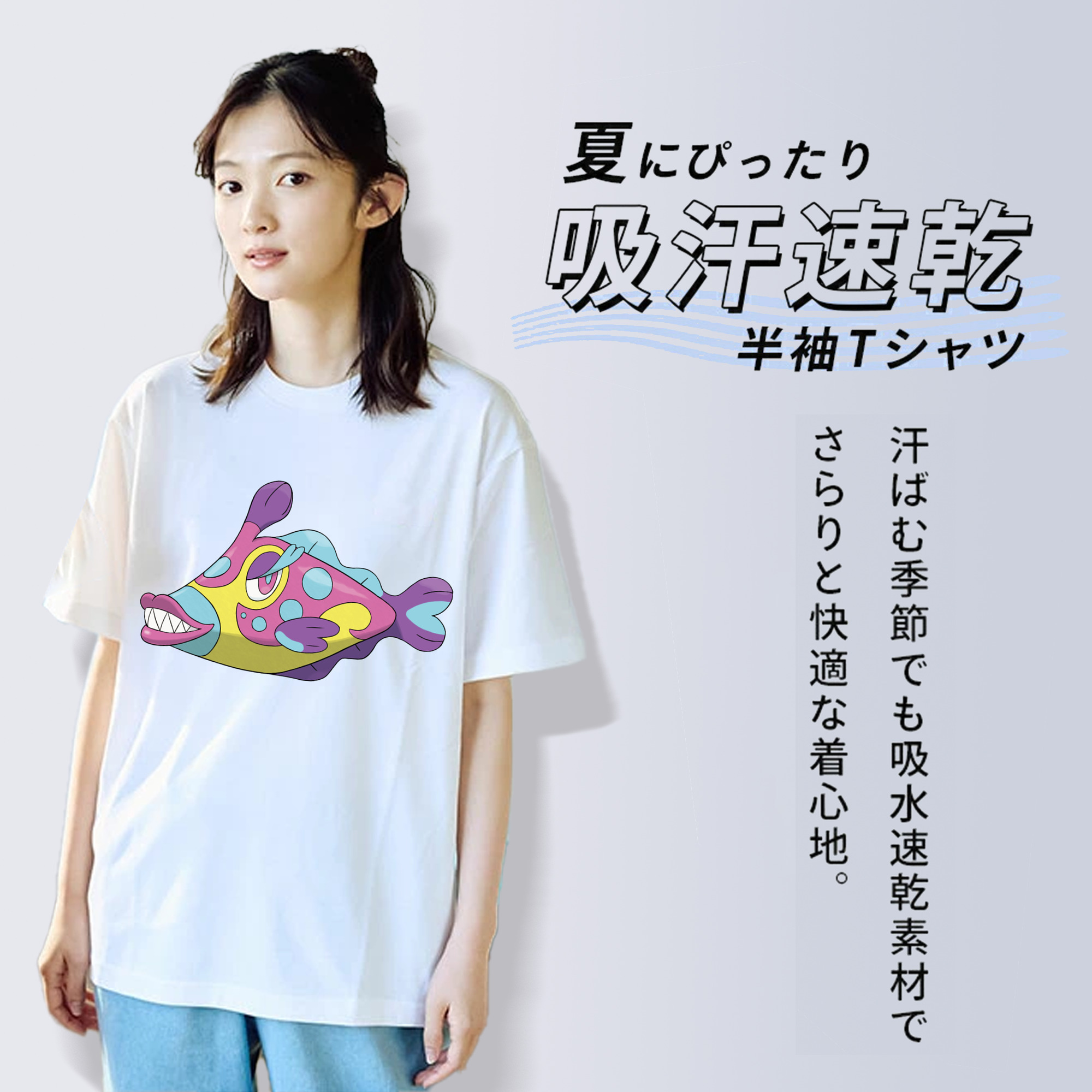 ポケットモンスター Pokémon レディースカジュアルプリントTシャツ（綿100％）