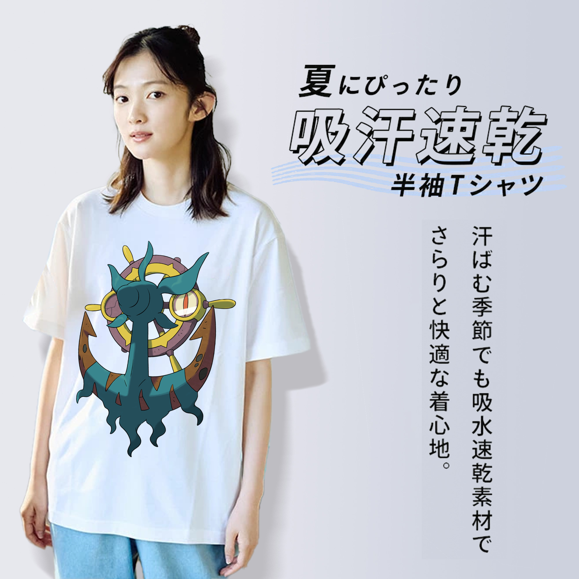 ポケットモンスター Pokémon レディースカジュアルプリントTシャツ（綿100％）