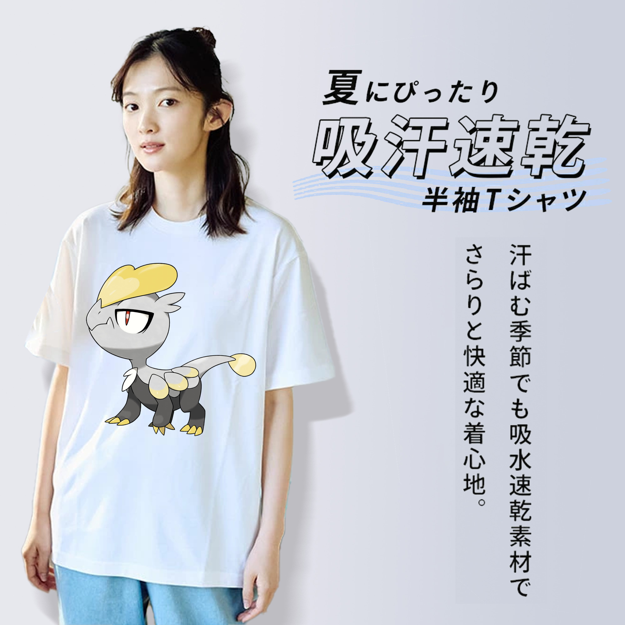 ポケットモンスター Pokémon レディースカジュアルプリントTシャツ（綿100％）