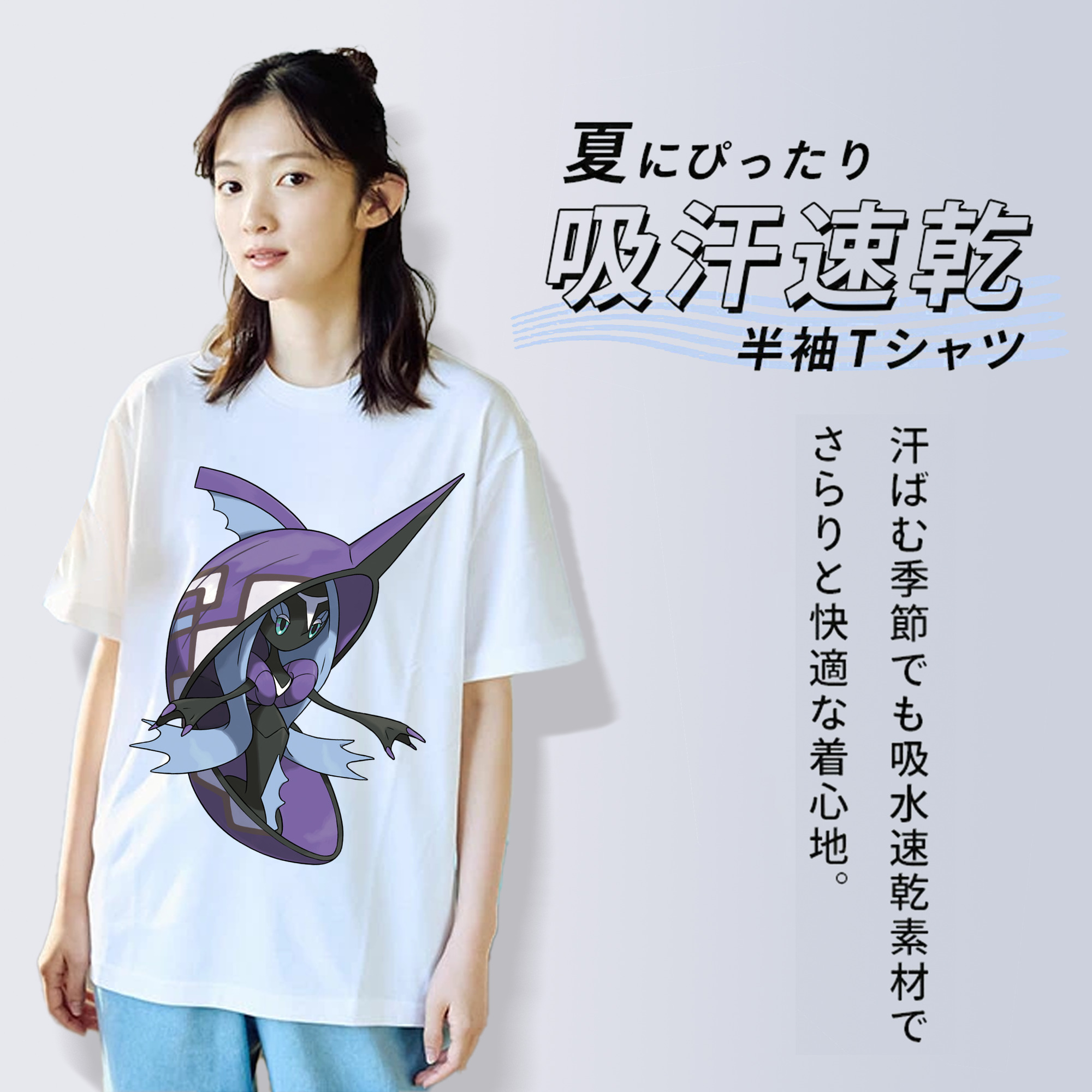 ポケットモンスター Pokémon レディースカジュアルプリントTシャツ（綿100％）