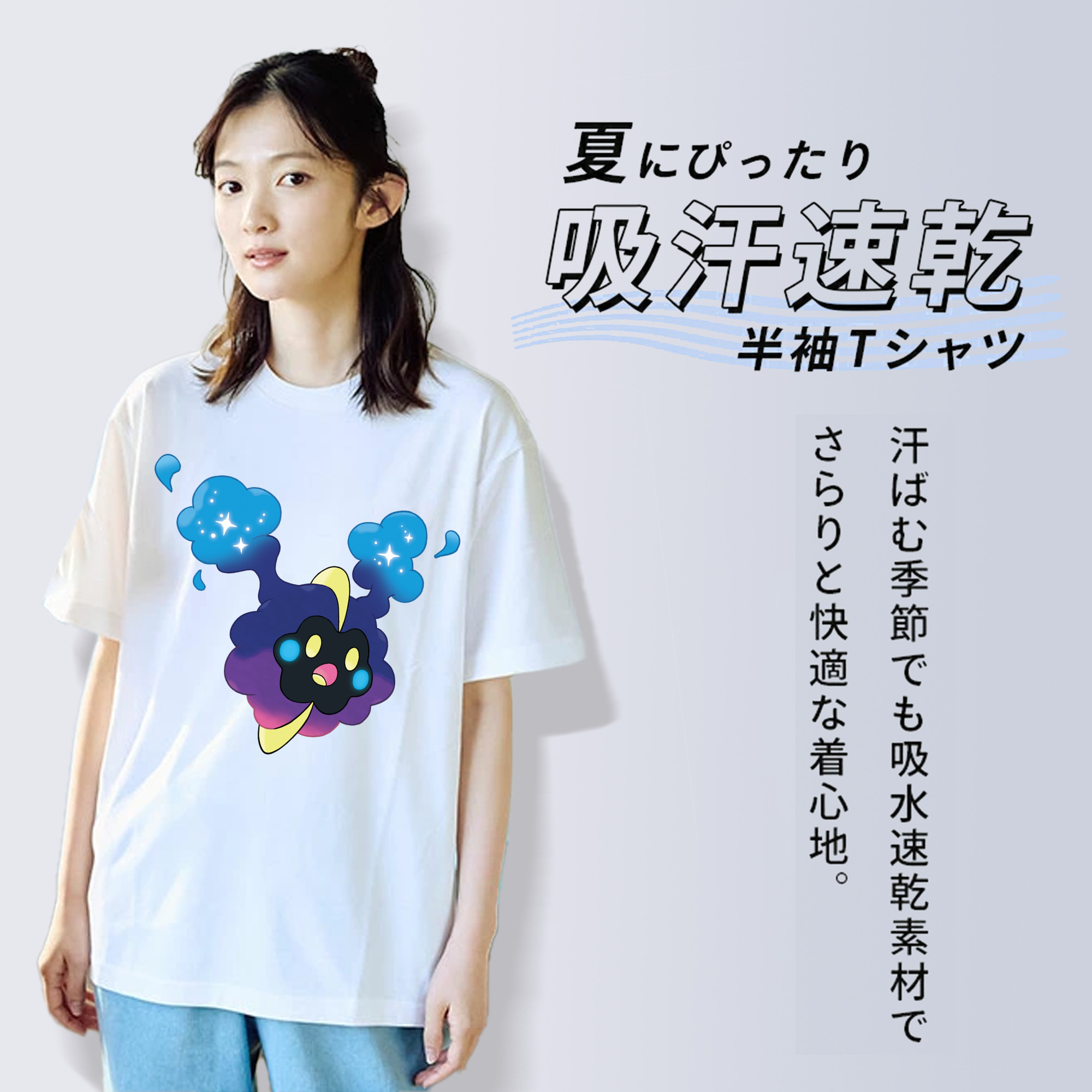 ポケットモンスター Pokémon レディースカジュアルプリントTシャツ（綿100％）