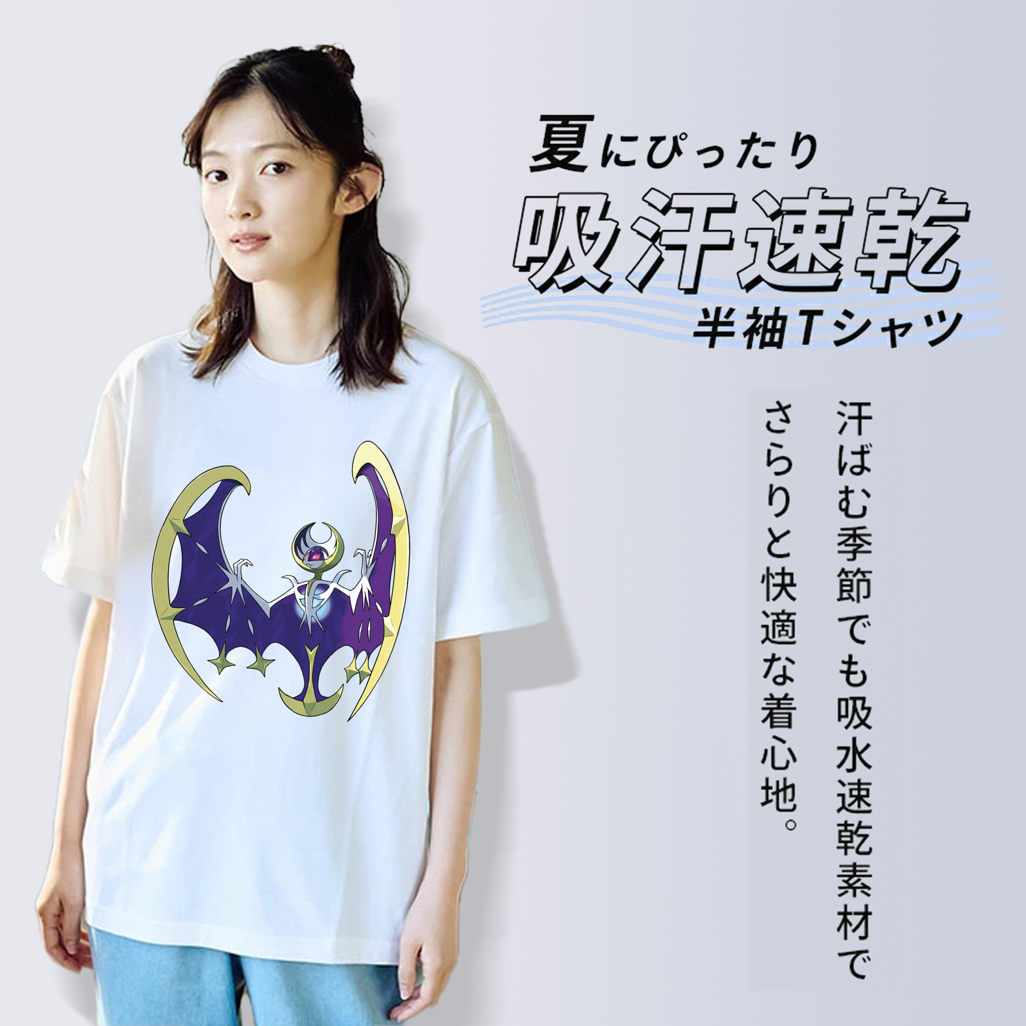 ポケットモンスター Pokémon レディースカジュアルプリントTシャツ（綿100％）
