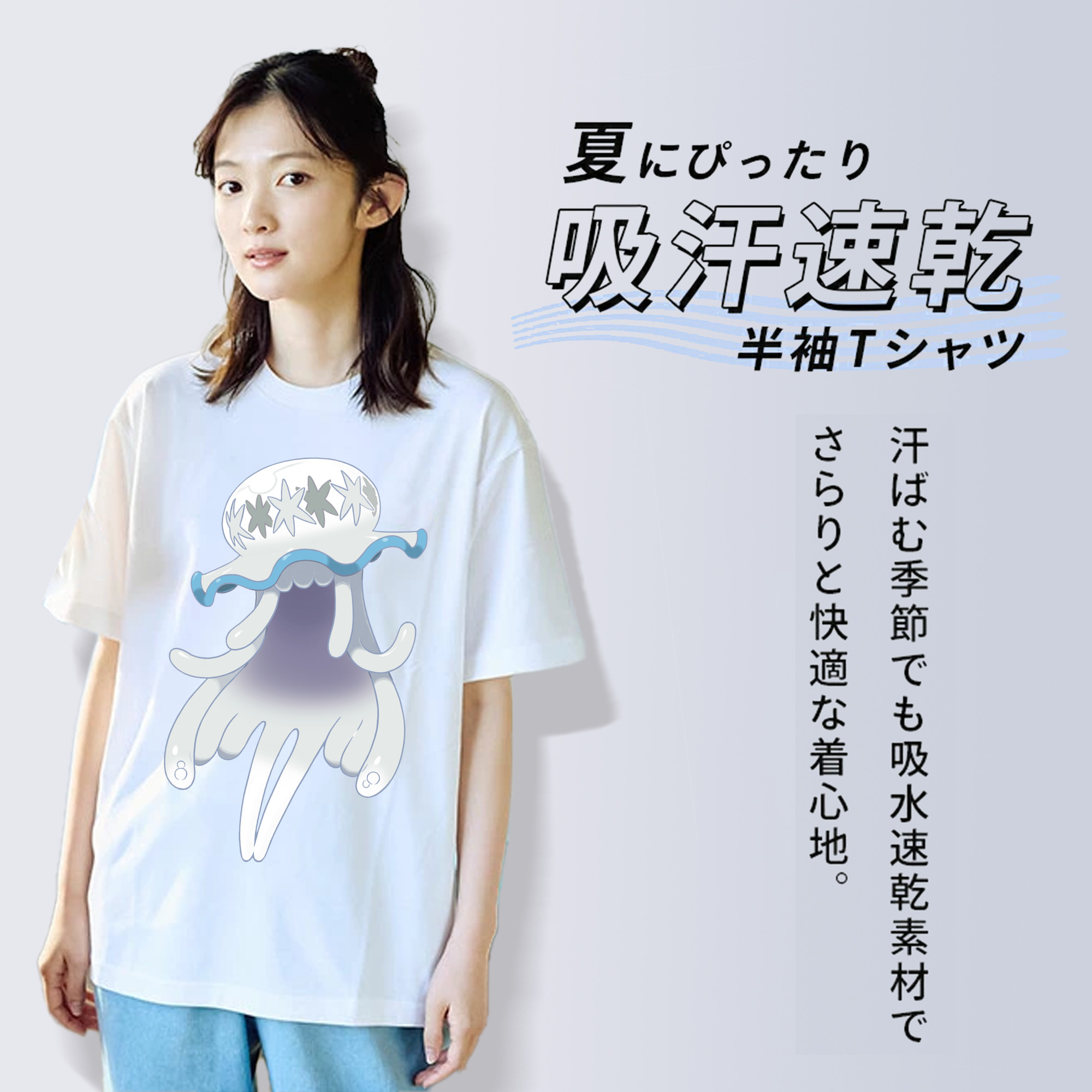 ポケットモンスター Pokémon レディースカジュアルプリントTシャツ（綿100％）