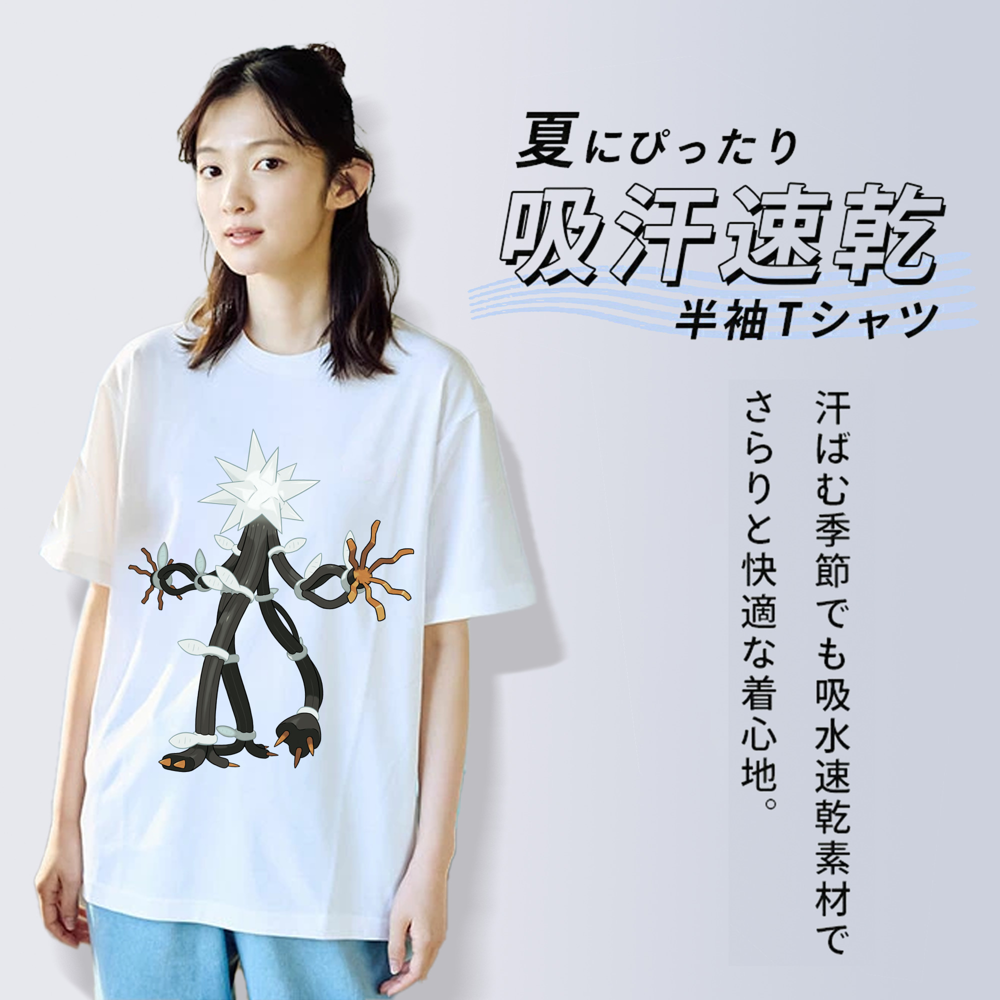 ポケットモンスター Pokémon レディースカジュアルプリントTシャツ（綿100％）