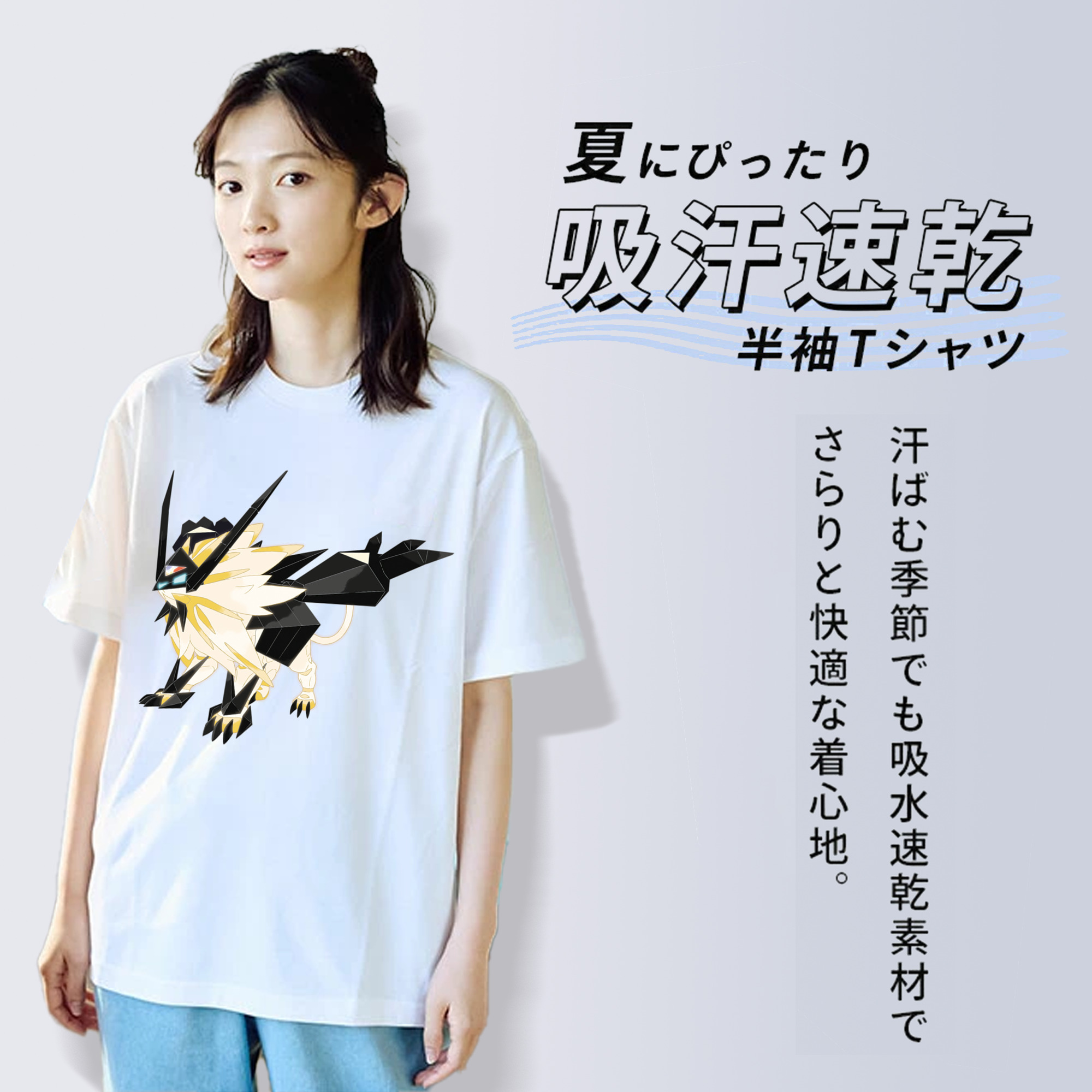 ポケットモンスター Pokémon レディースカジュアルプリントTシャツ（綿100％）