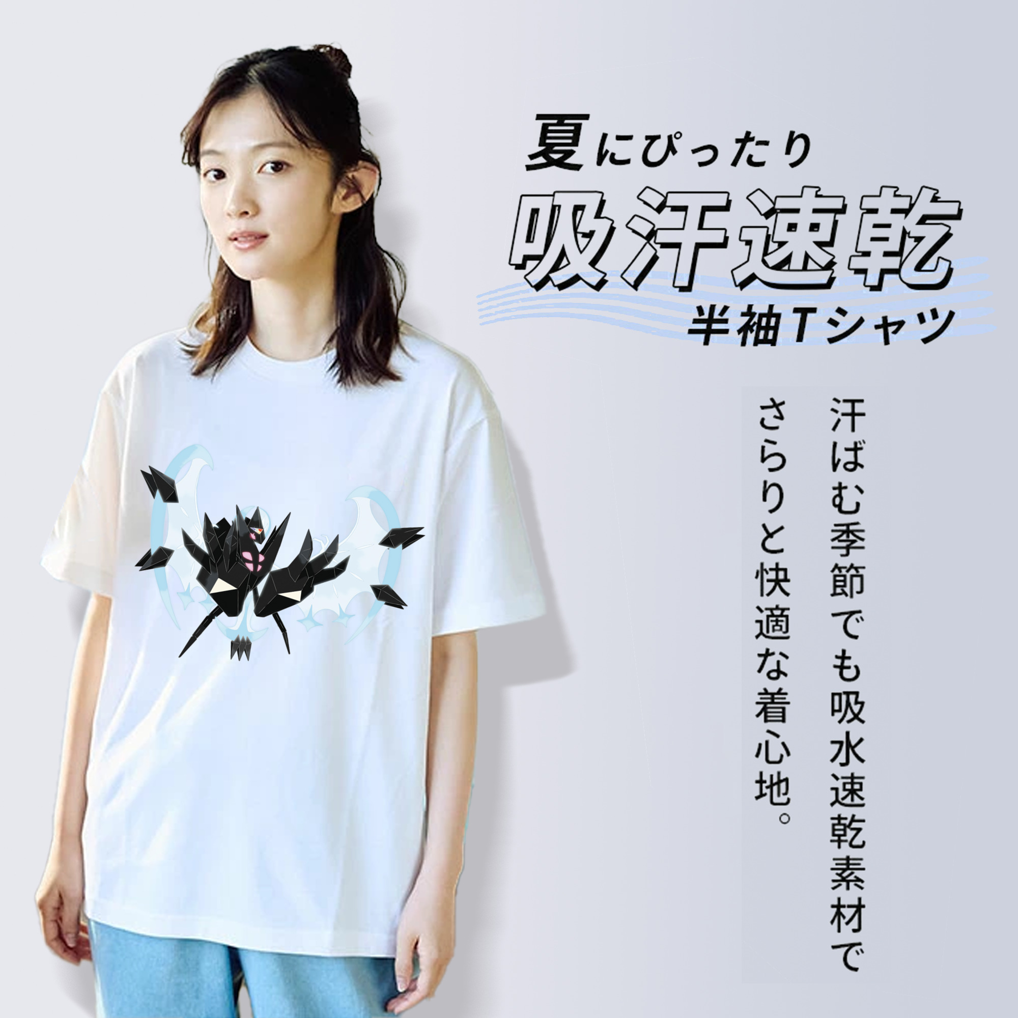 ポケットモンスター Pokémon レディースカジュアルプリントTシャツ（綿100％）