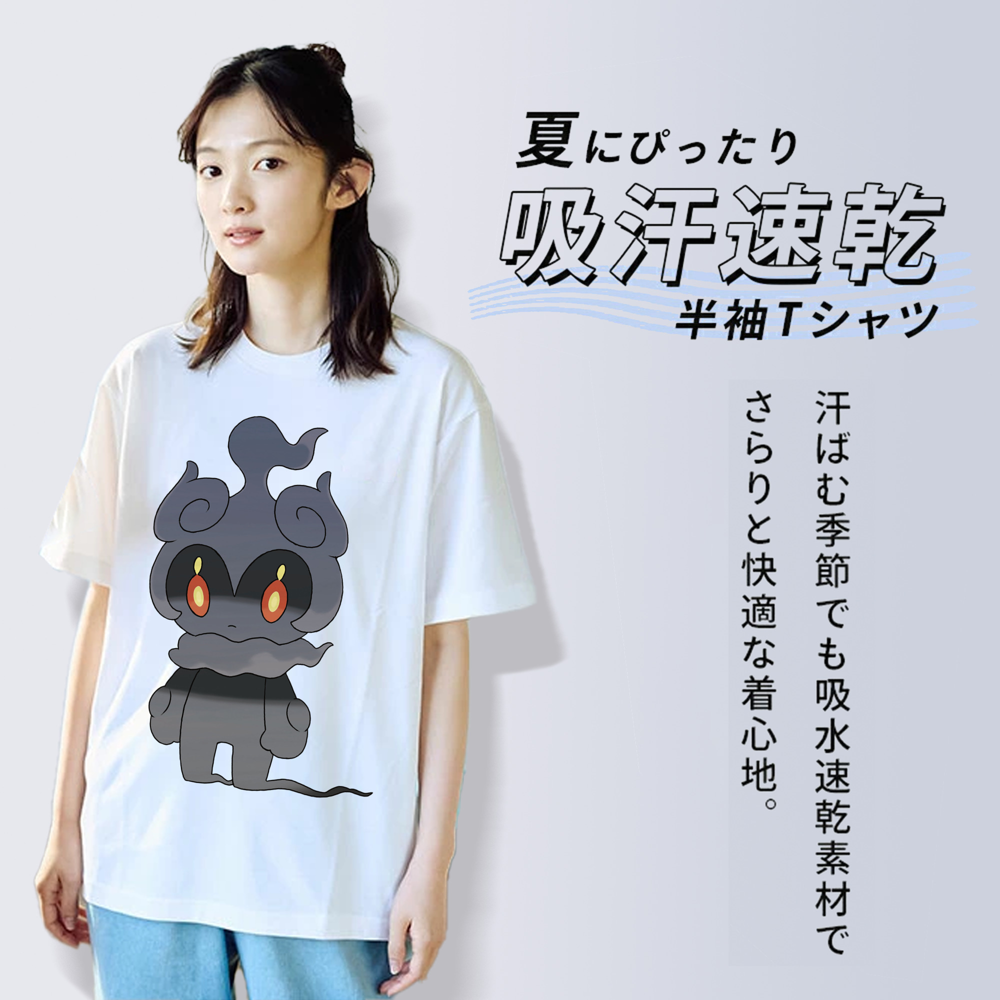 ポケットモンスター Pokémon レディースカジュアルプリントTシャツ（綿100％）